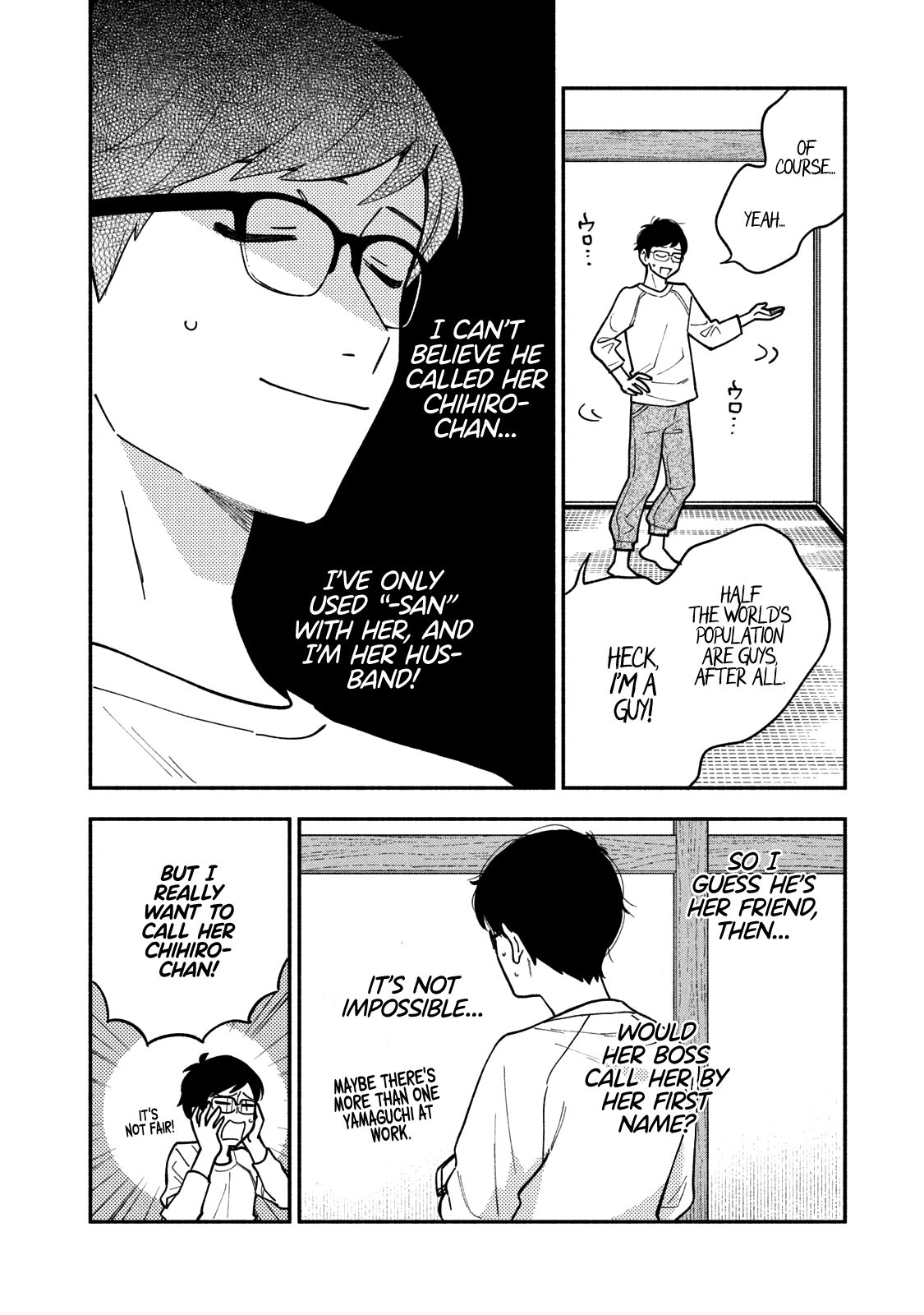 A Rare Marriage: How to Grill Our Love chapter 6 page 7