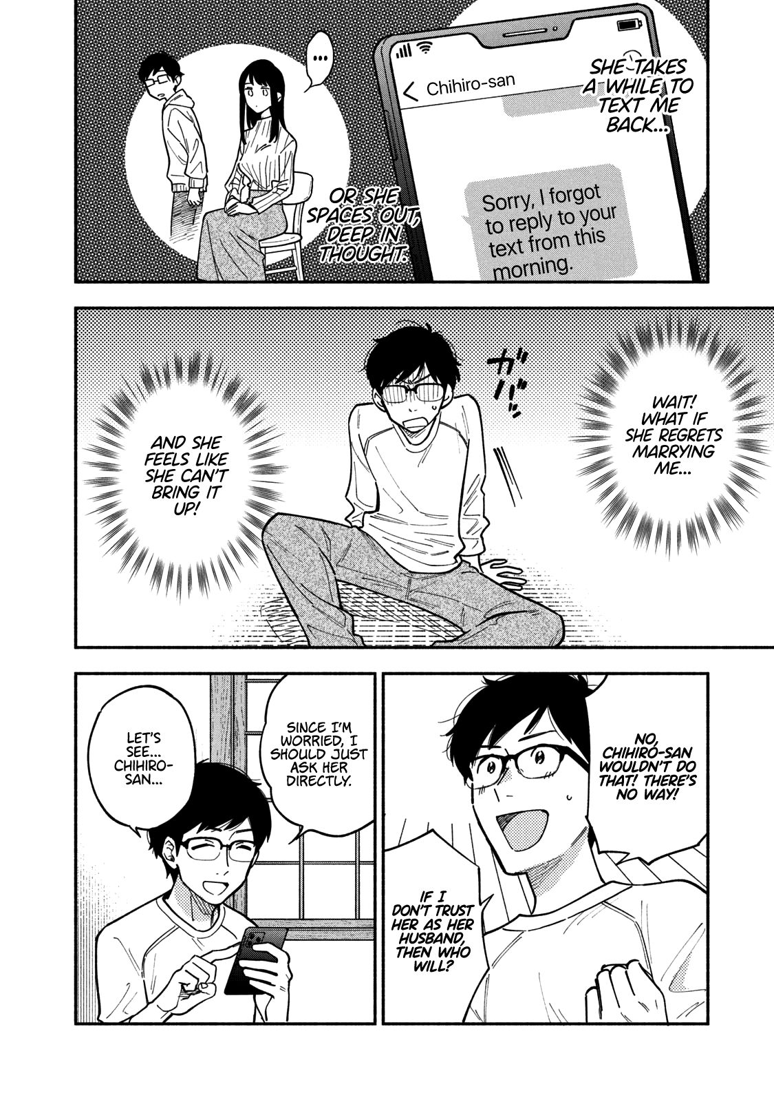 A Rare Marriage: How to Grill Our Love chapter 6 page 9