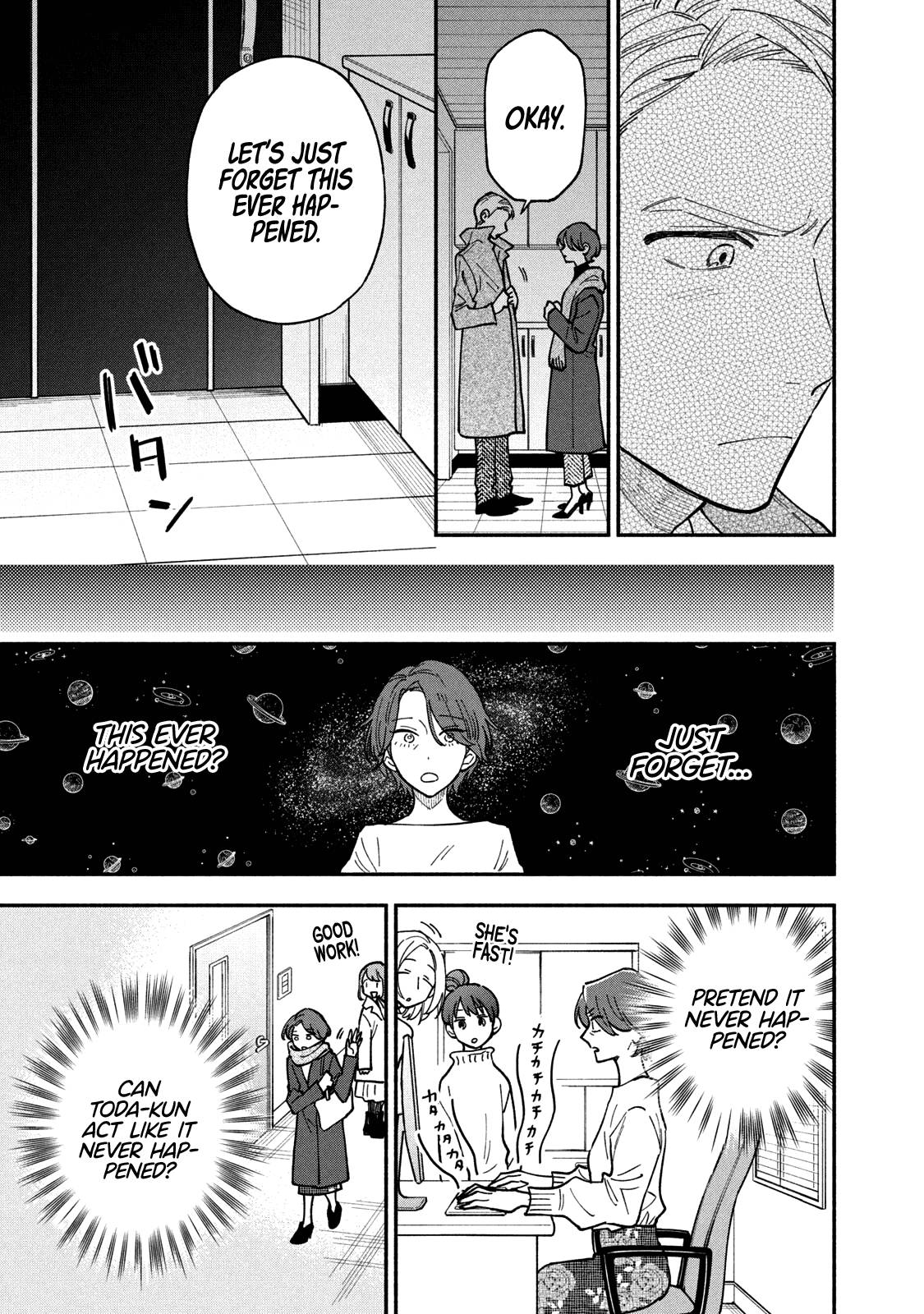 A Rare Marriage: How to Grill Our Love chapter 60 page 6