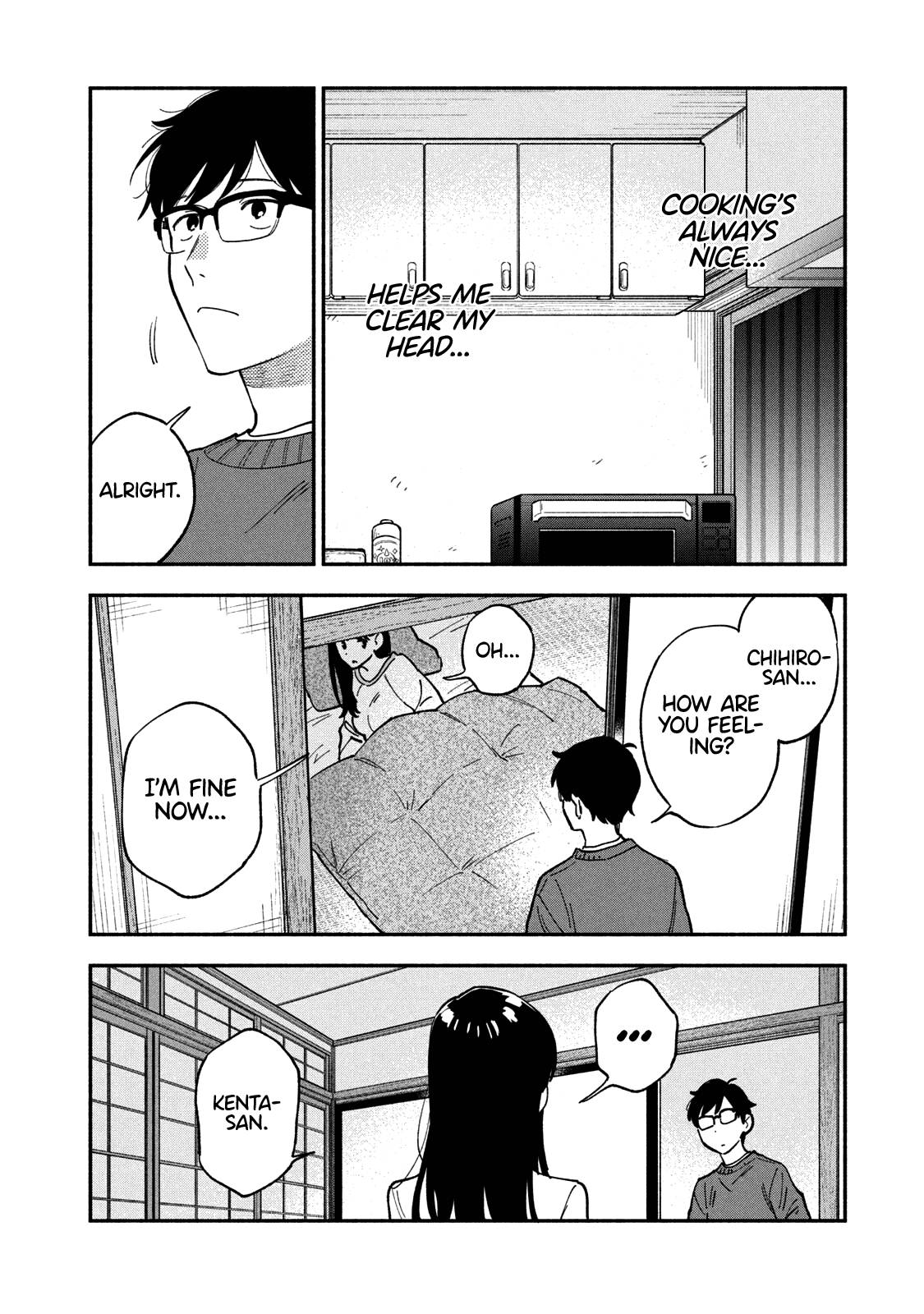 A Rare Marriage: How to Grill Our Love chapter 61 page 13