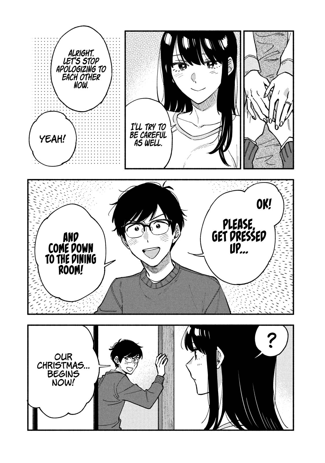 A Rare Marriage: How to Grill Our Love chapter 61 page 16