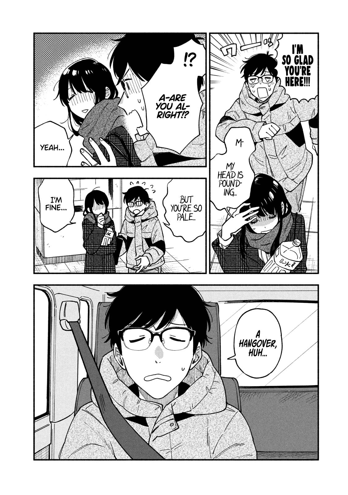 A Rare Marriage: How to Grill Our Love chapter 61 page 7