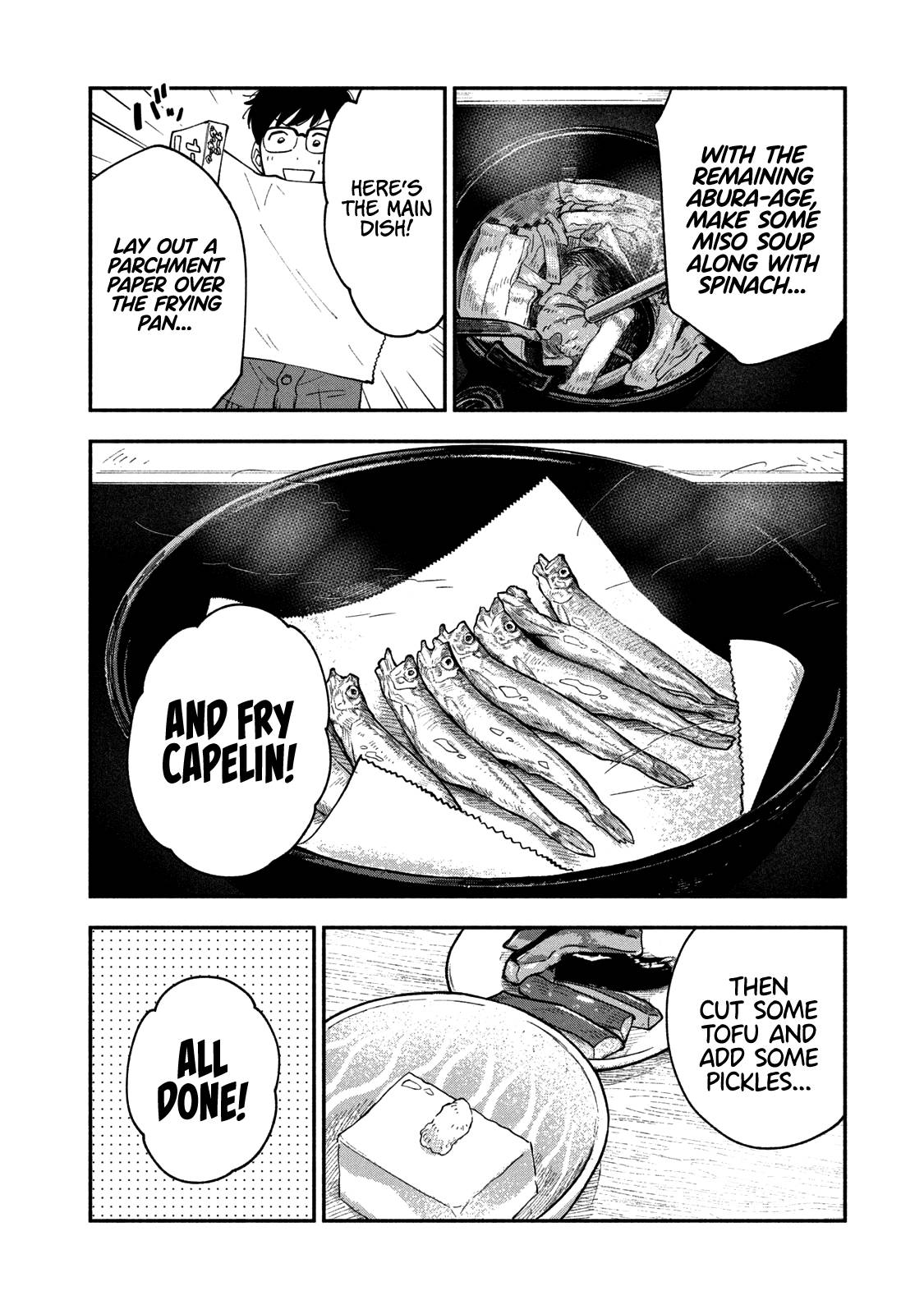 A Rare Marriage: How to Grill Our Love chapter 63 page 15