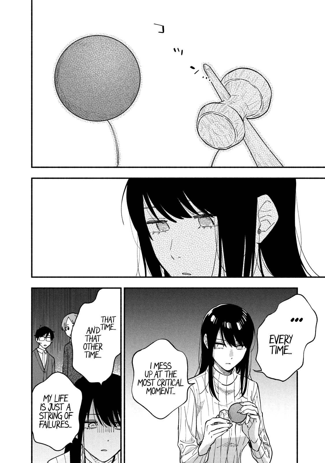 A Rare Marriage: How to Grill Our Love chapter 64 page 11