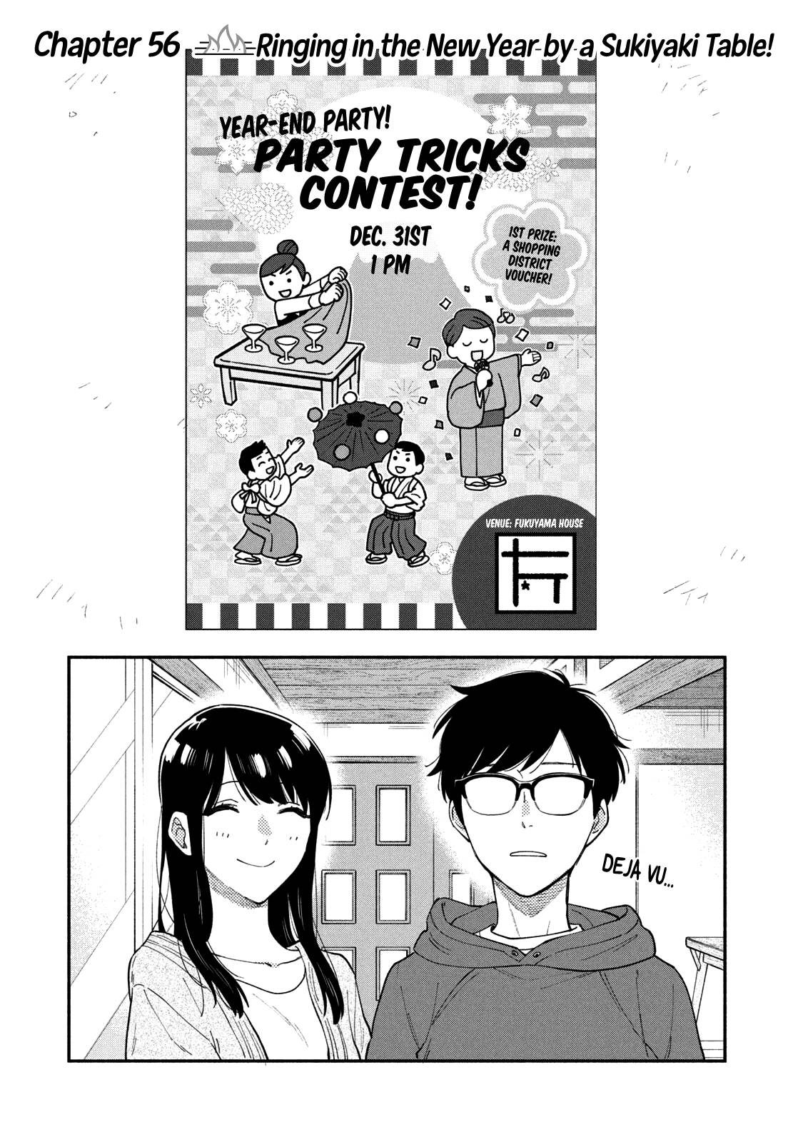 A Rare Marriage: How to Grill Our Love chapter 64 page 2