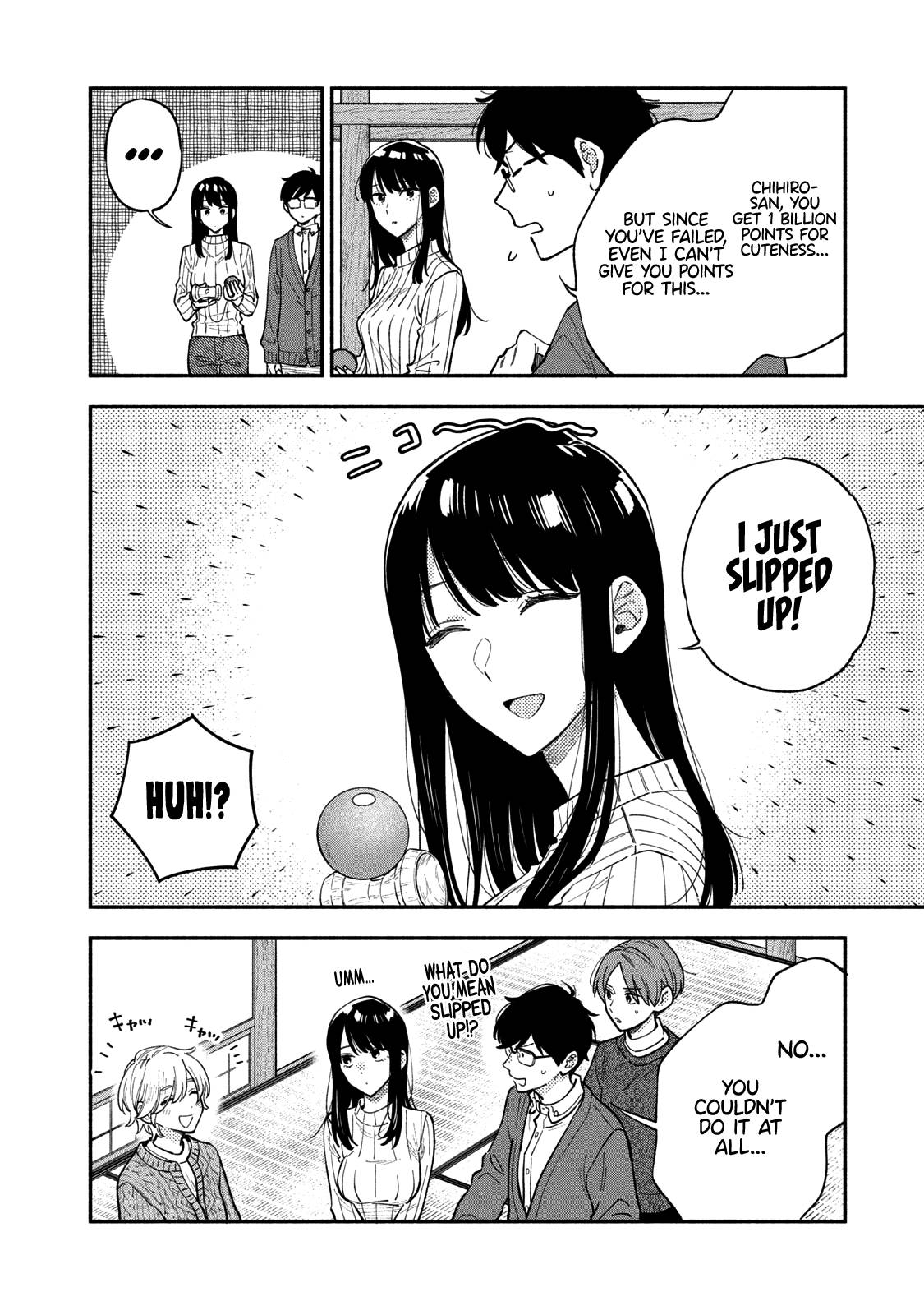 A Rare Marriage: How to Grill Our Love chapter 64 page 9