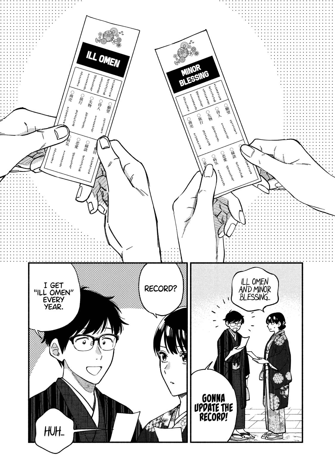 A Rare Marriage: How to Grill Our Love chapter 65 page 4