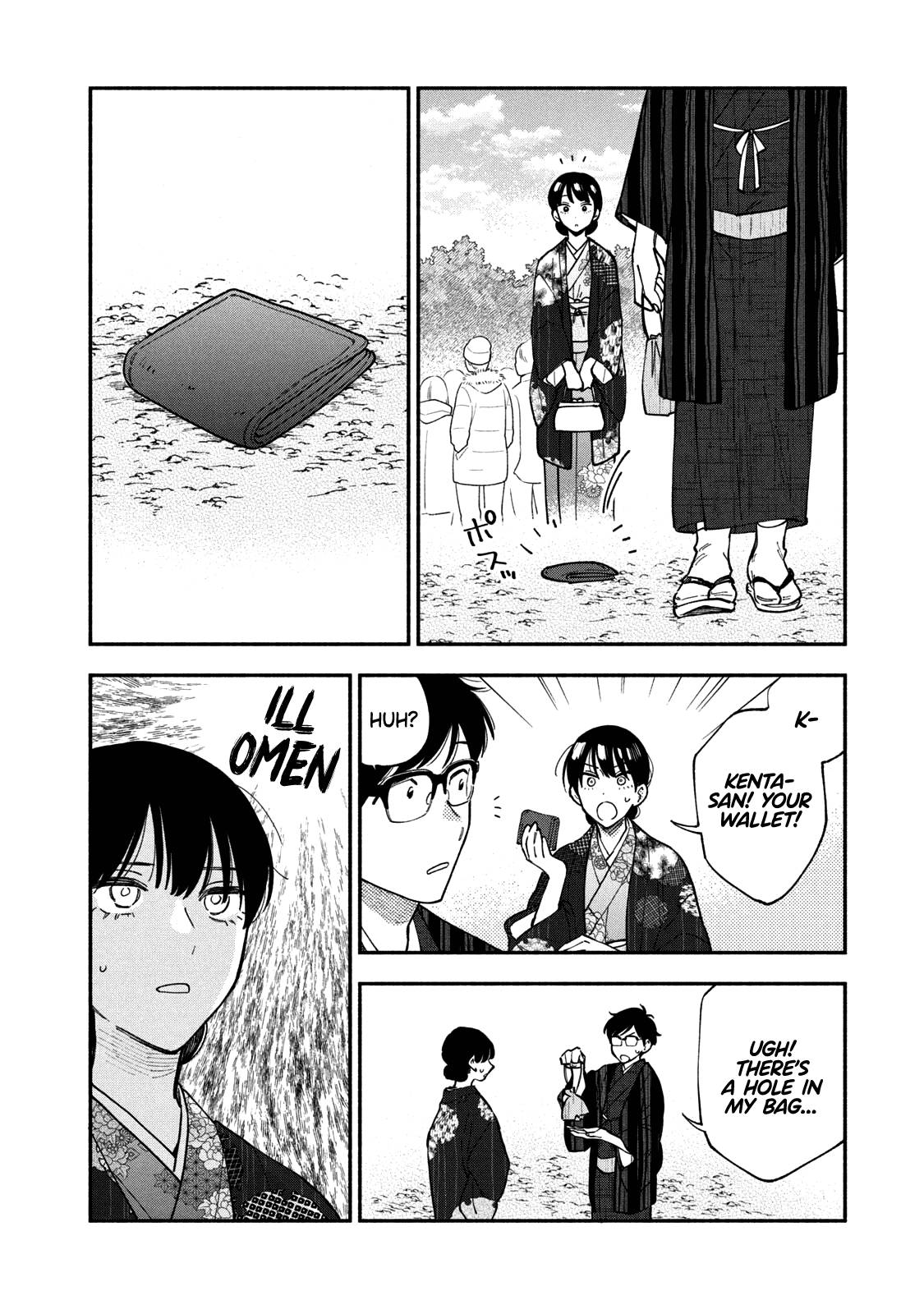 A Rare Marriage: How to Grill Our Love chapter 65 page 7