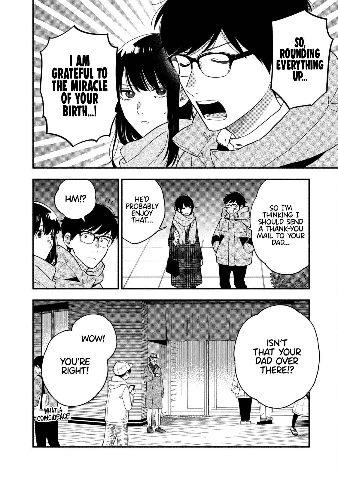 A Rare Marriage: How to Grill Our Love chapter 66 page 15