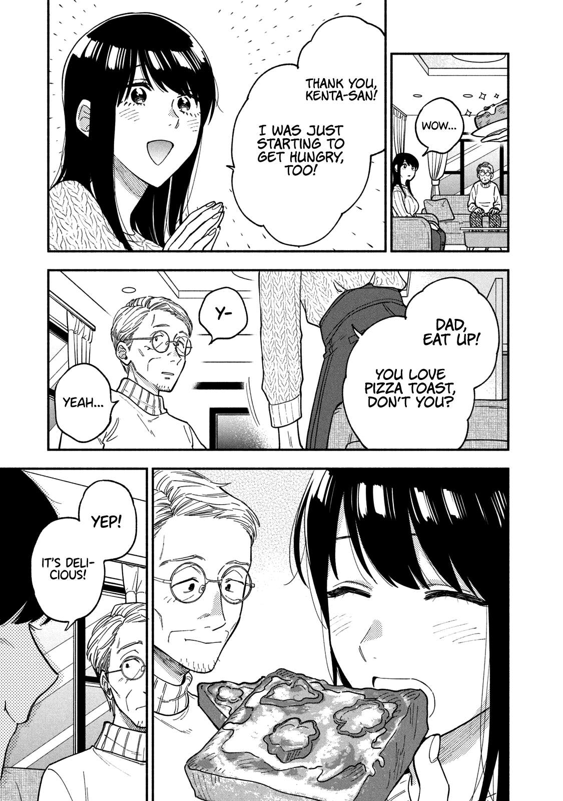 A Rare Marriage: How to Grill Our Love chapter 67 page 14