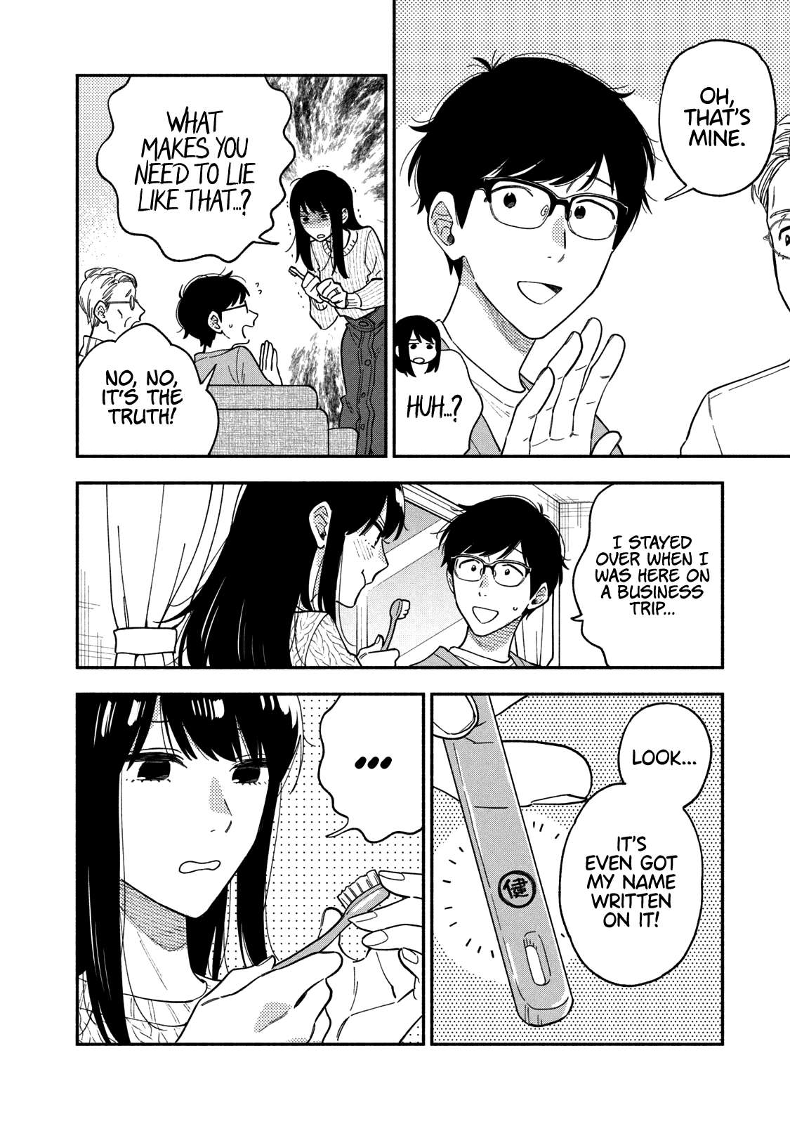 A Rare Marriage: How to Grill Our Love chapter 67 page 5