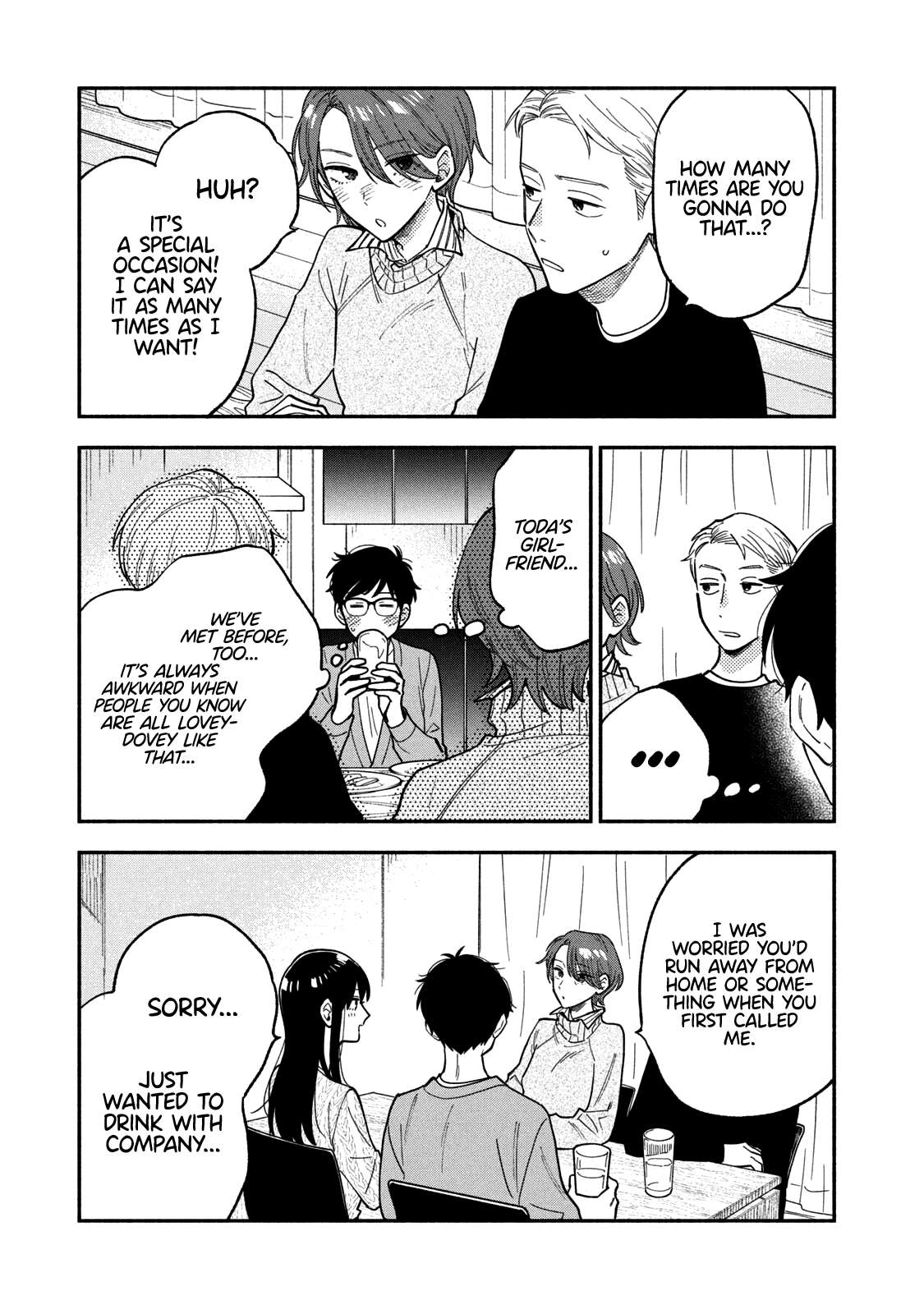 A Rare Marriage: How to Grill Our Love chapter 68 page 6