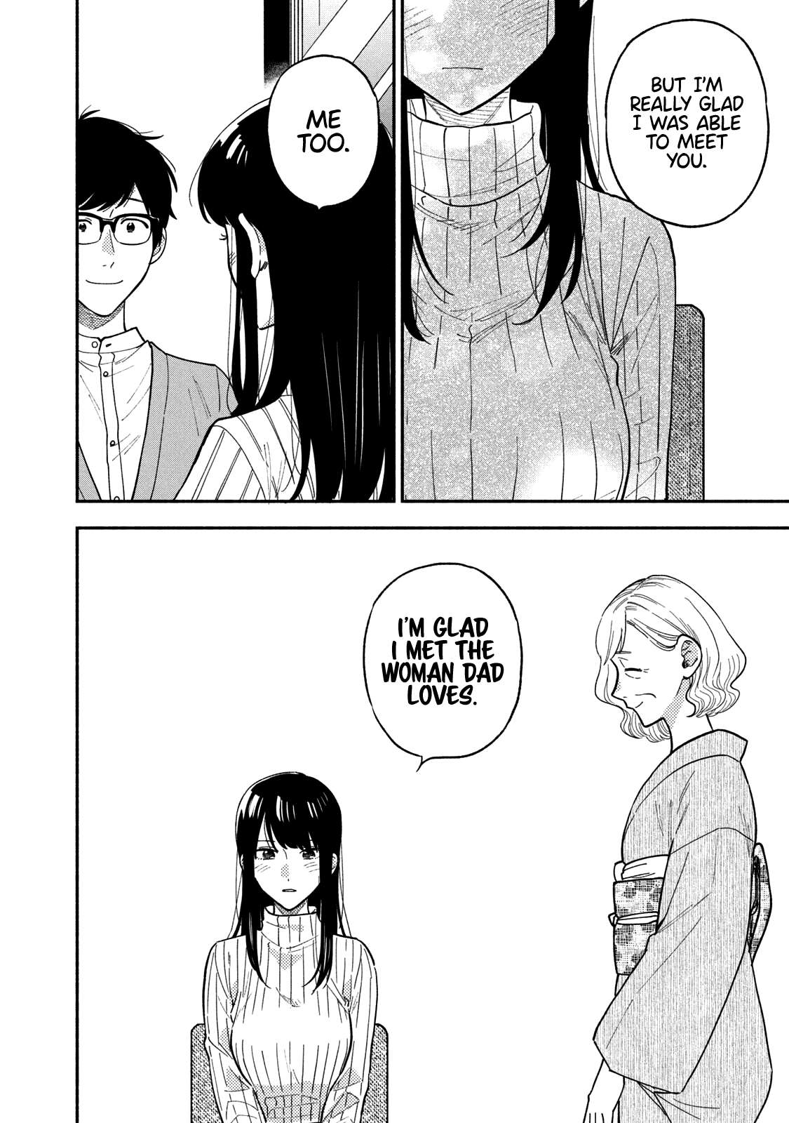 A Rare Marriage: How to Grill Our Love chapter 69 page 13