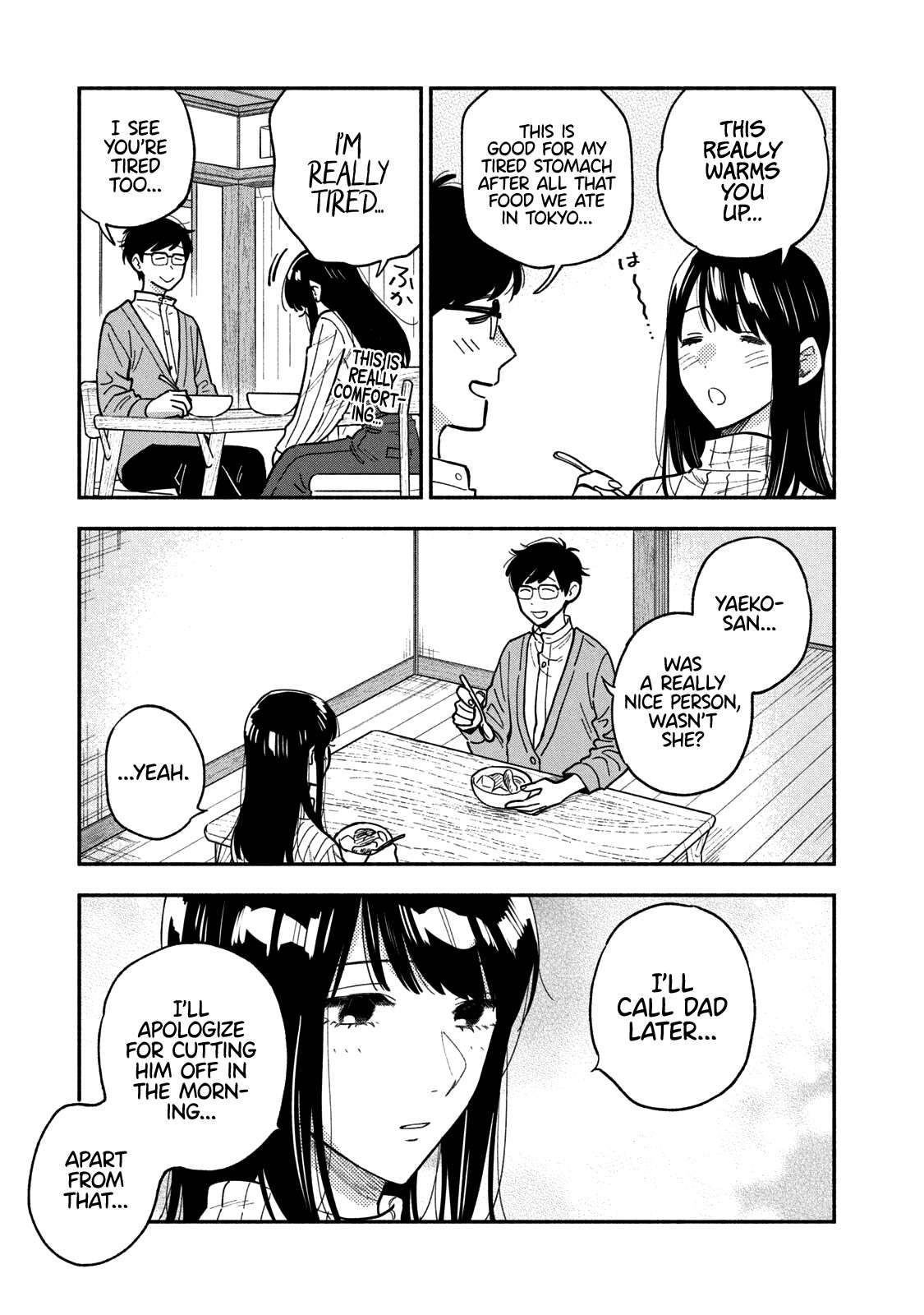 A Rare Marriage: How to Grill Our Love chapter 69 page 16