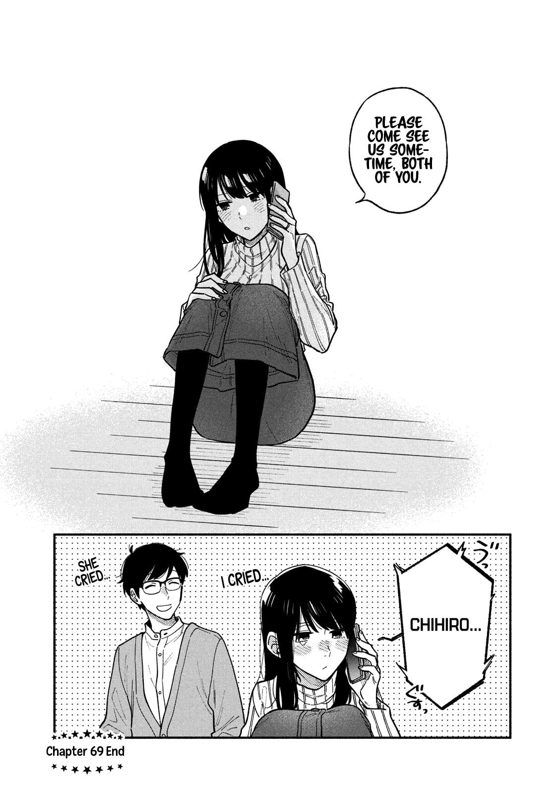 A Rare Marriage: How to Grill Our Love chapter 69 page 17