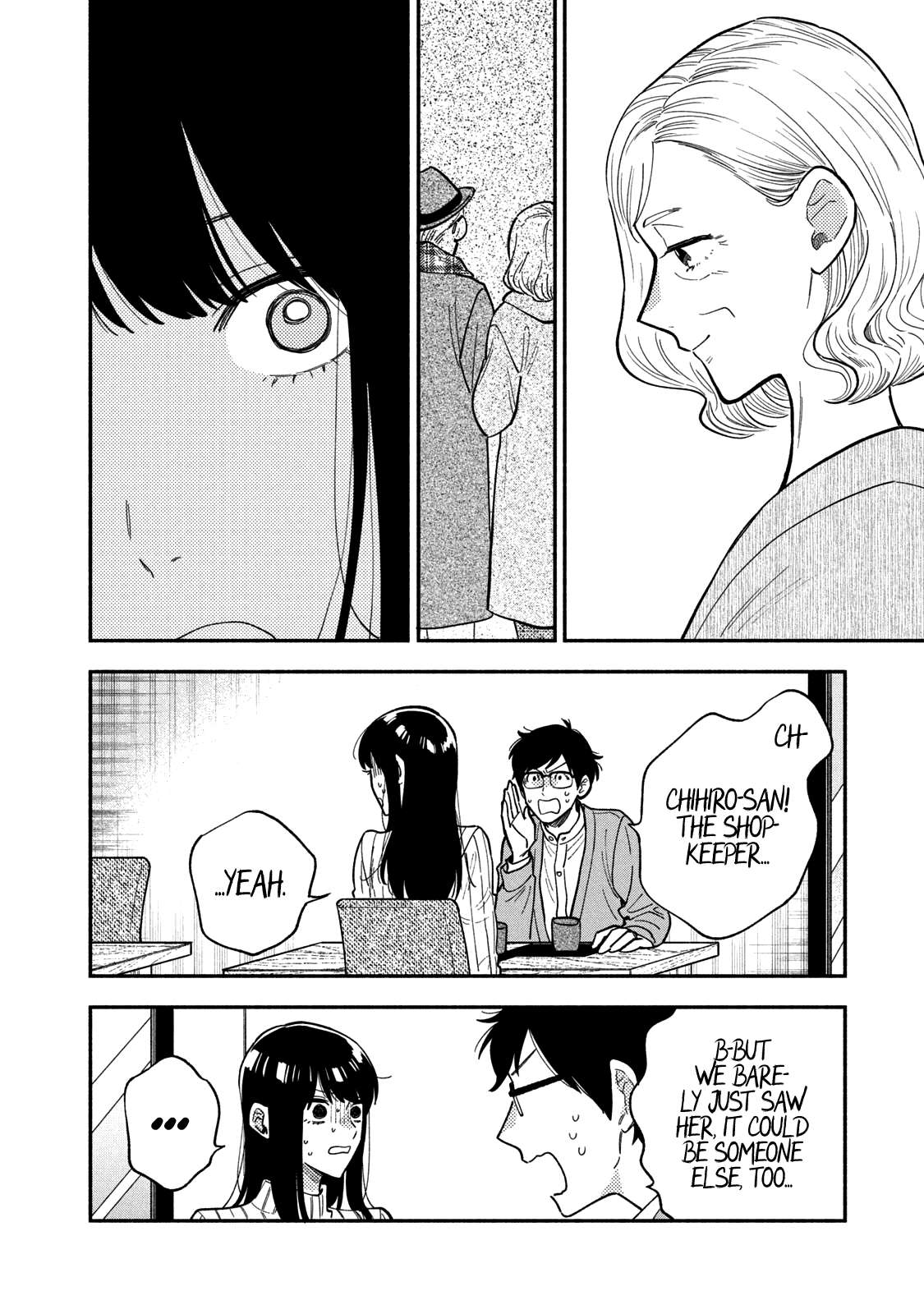 A Rare Marriage: How to Grill Our Love chapter 69 page 5