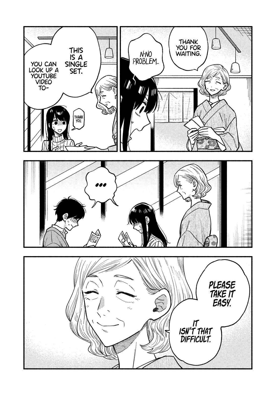 A Rare Marriage: How to Grill Our Love chapter 69 page 6