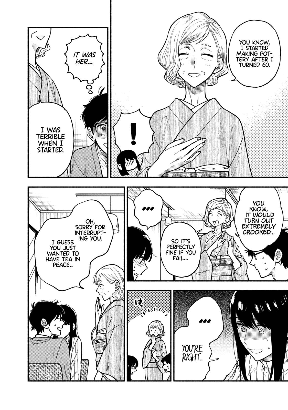 A Rare Marriage: How to Grill Our Love chapter 69 page 7