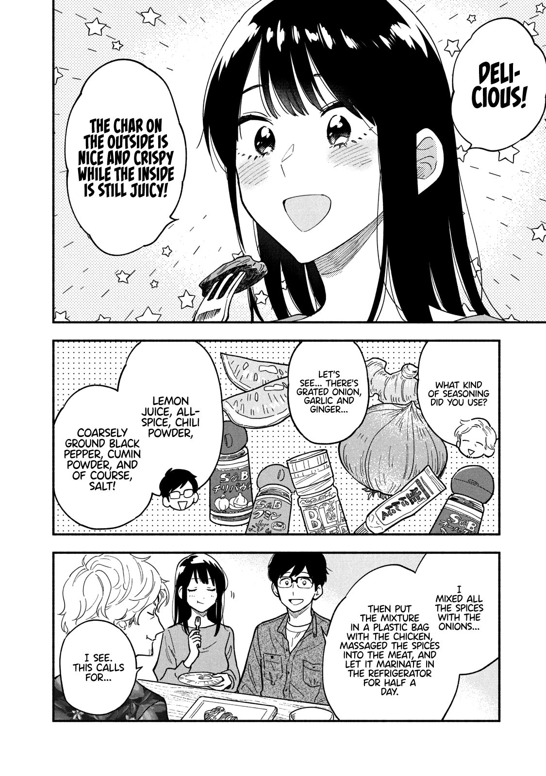 A Rare Marriage: How to Grill Our Love chapter 7 page 11