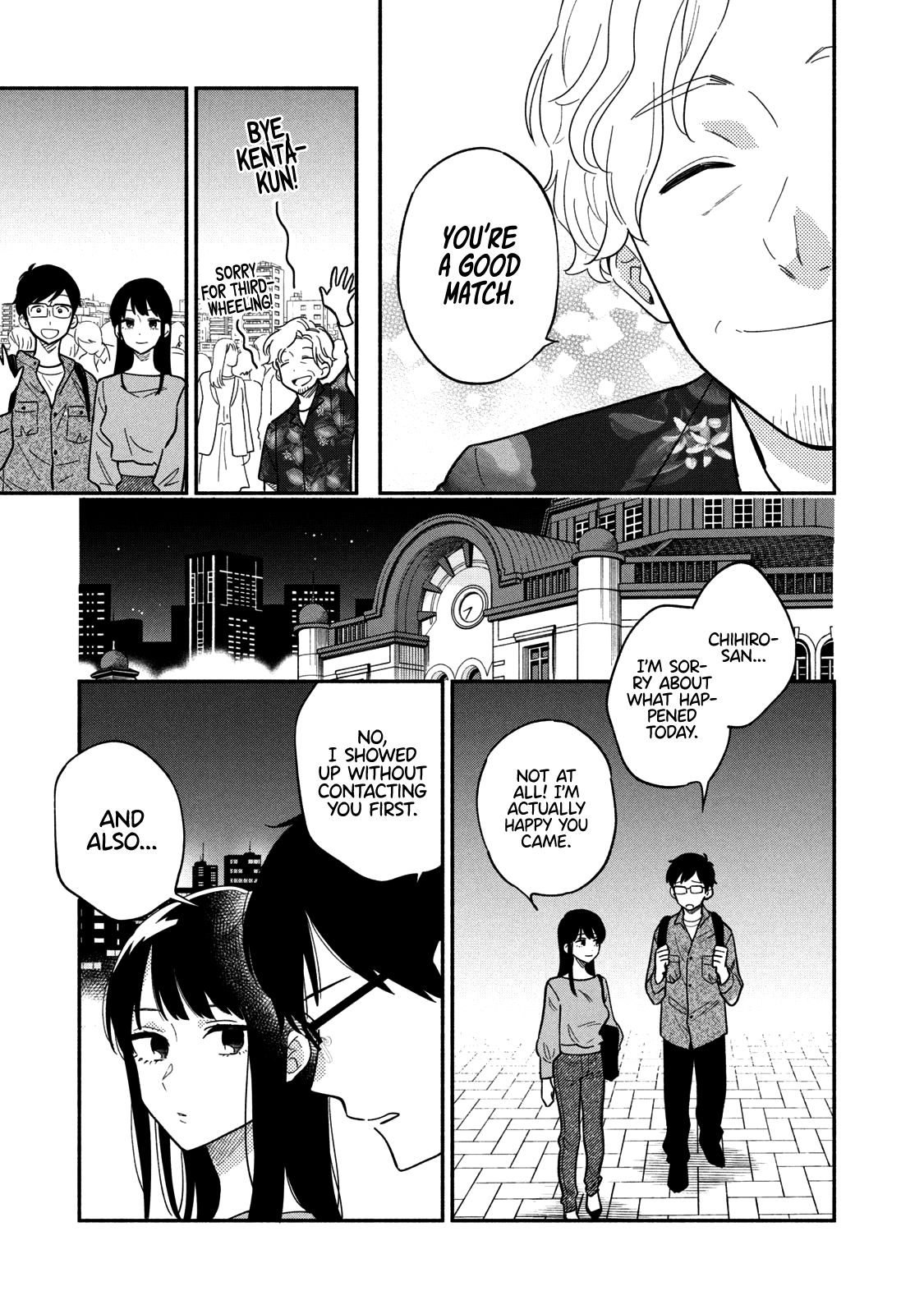 A Rare Marriage: How to Grill Our Love chapter 7 page 14