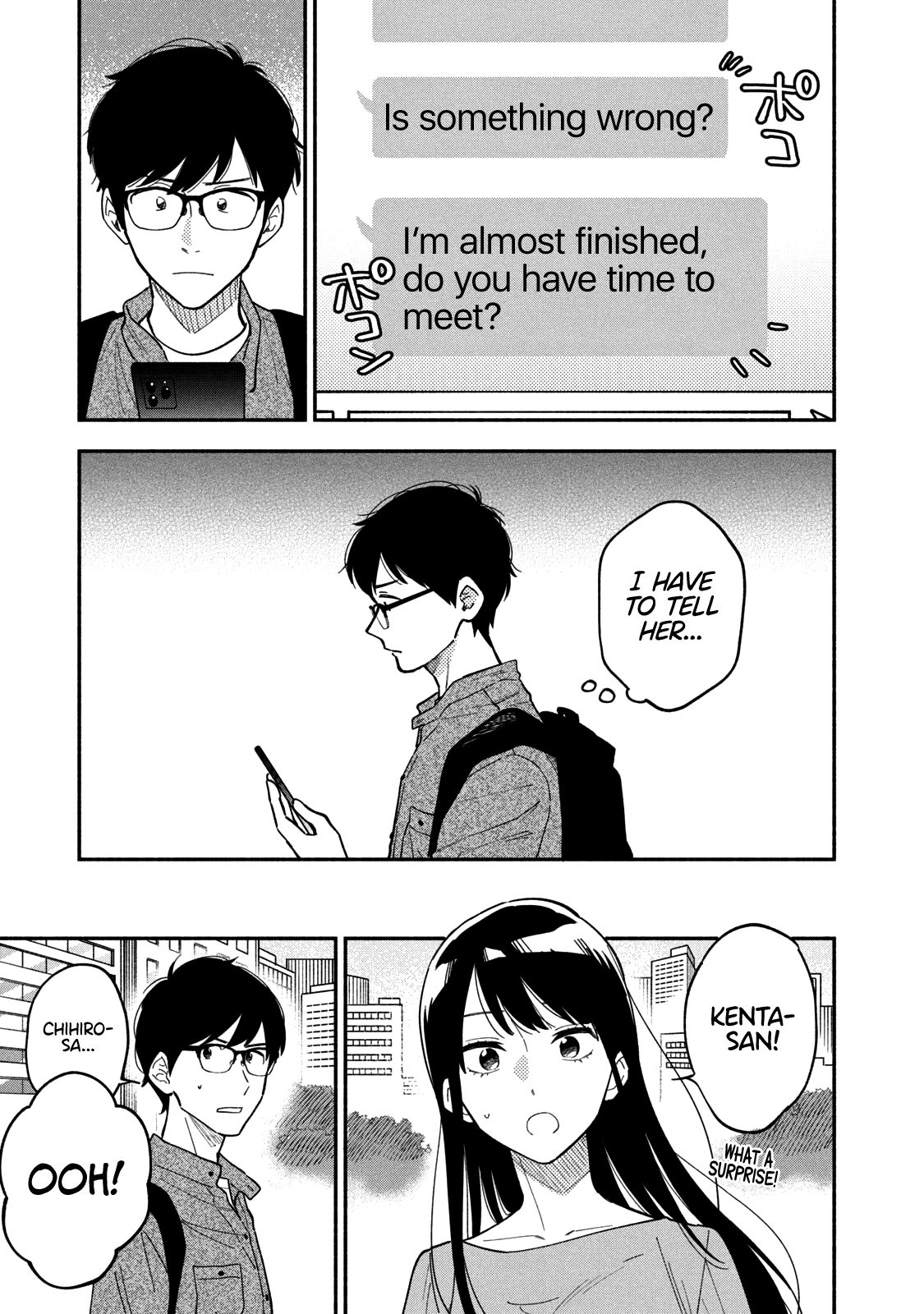 A Rare Marriage: How to Grill Our Love chapter 7 page 4