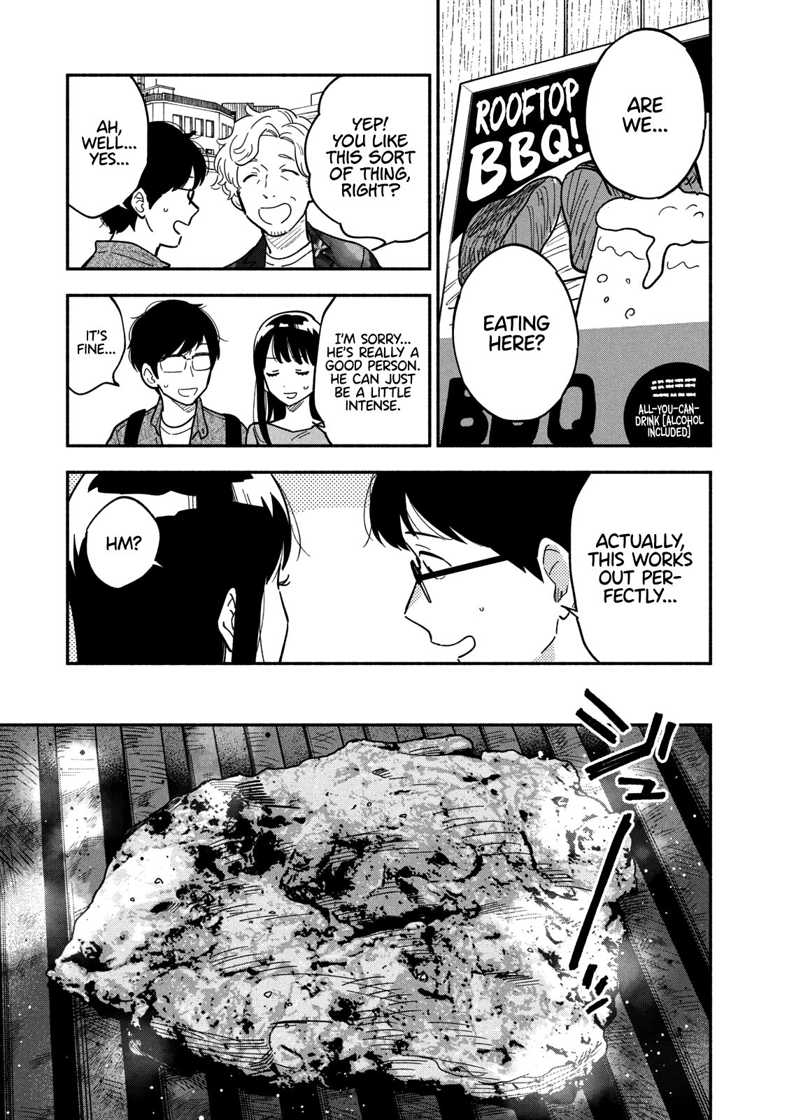 A Rare Marriage: How to Grill Our Love chapter 7 page 6