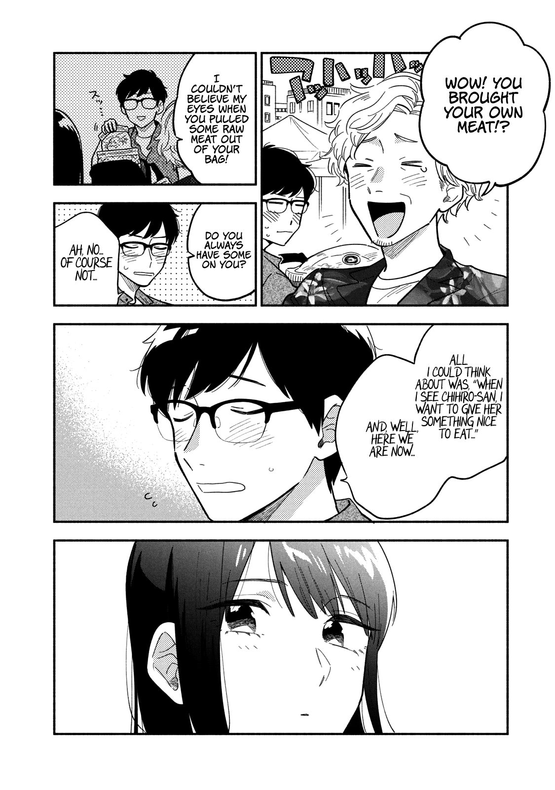 A Rare Marriage: How to Grill Our Love chapter 7 page 7