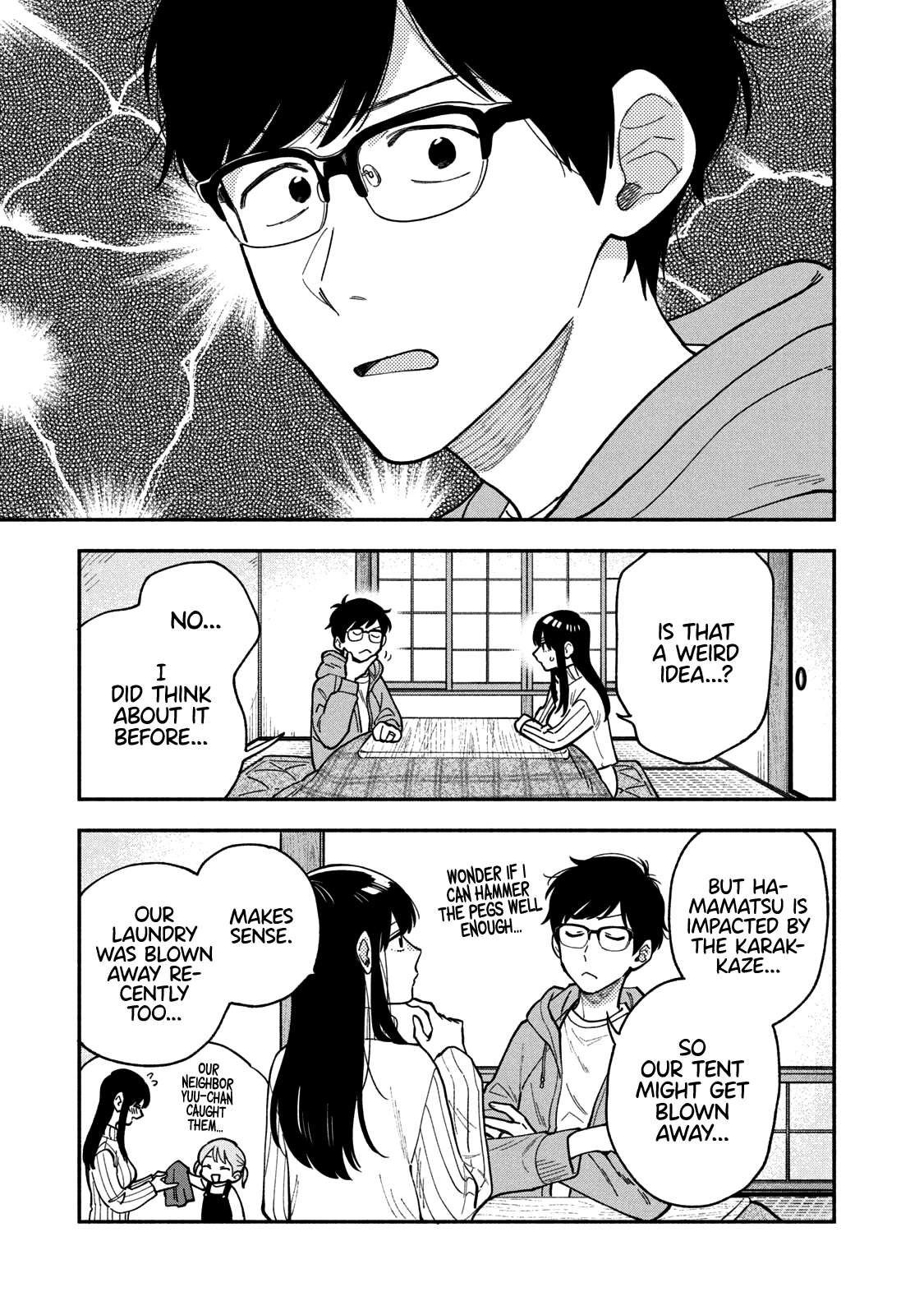 A Rare Marriage: How to Grill Our Love chapter 70 page 6