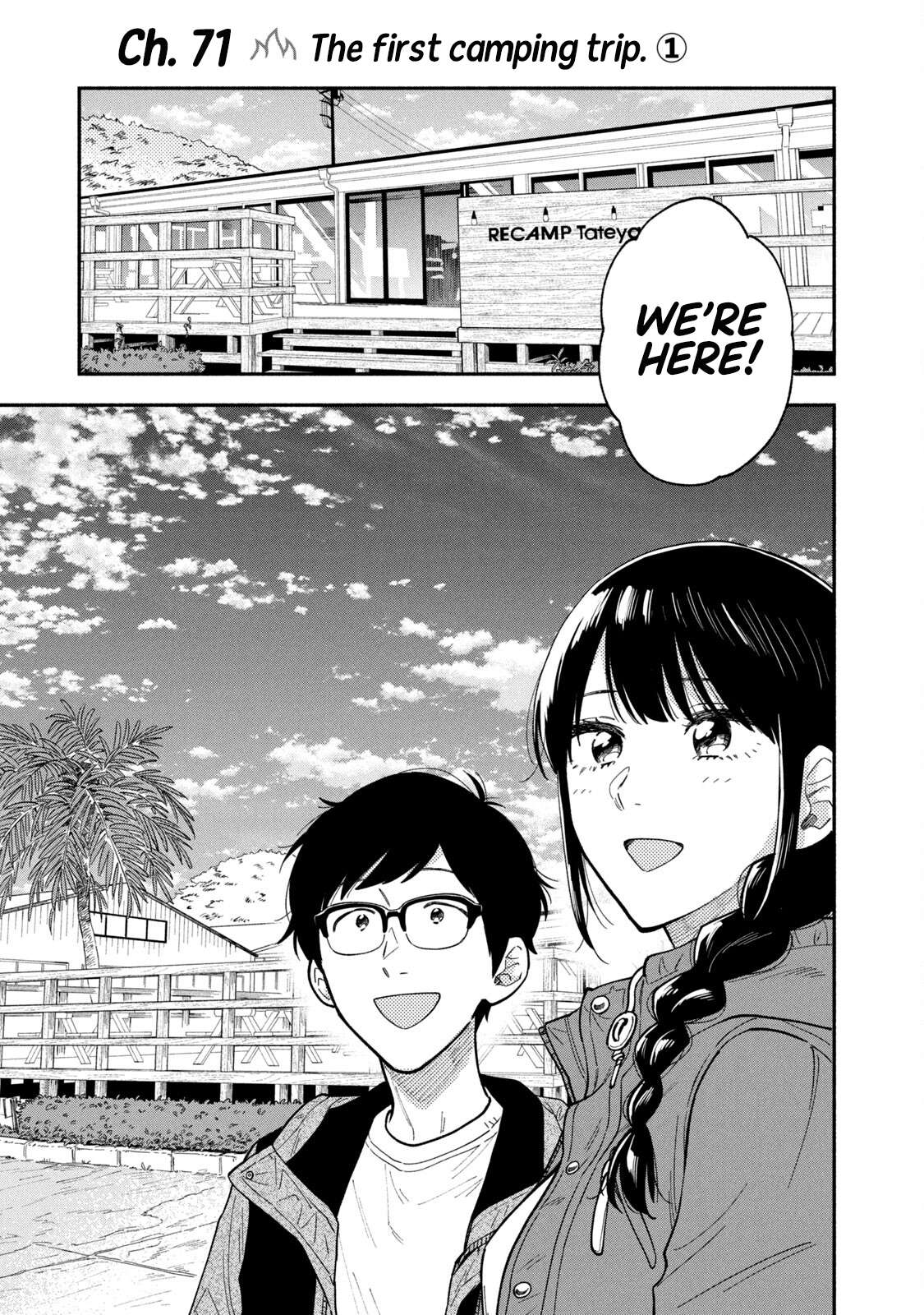 A Rare Marriage: How to Grill Our Love chapter 71 page 1