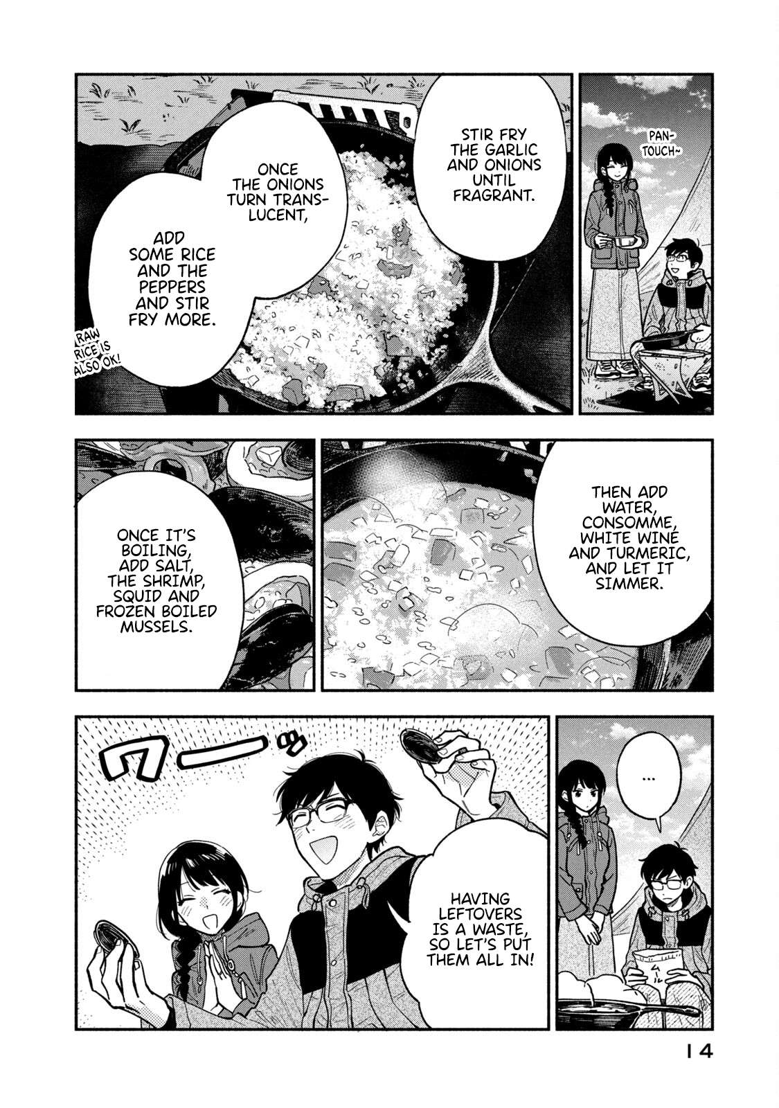 A Rare Marriage: How to Grill Our Love chapter 71 page 10