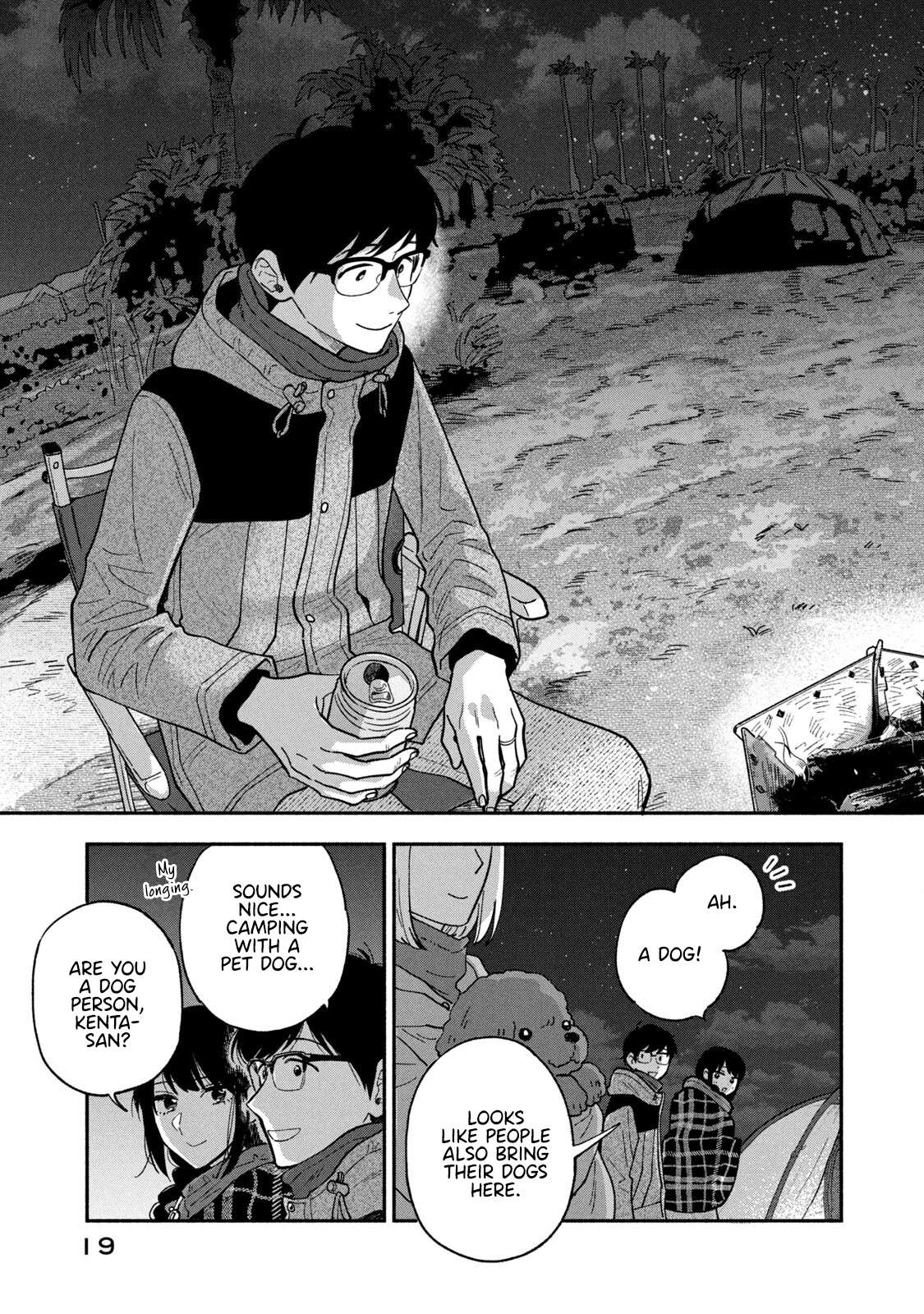 A Rare Marriage: How to Grill Our Love chapter 71 page 15