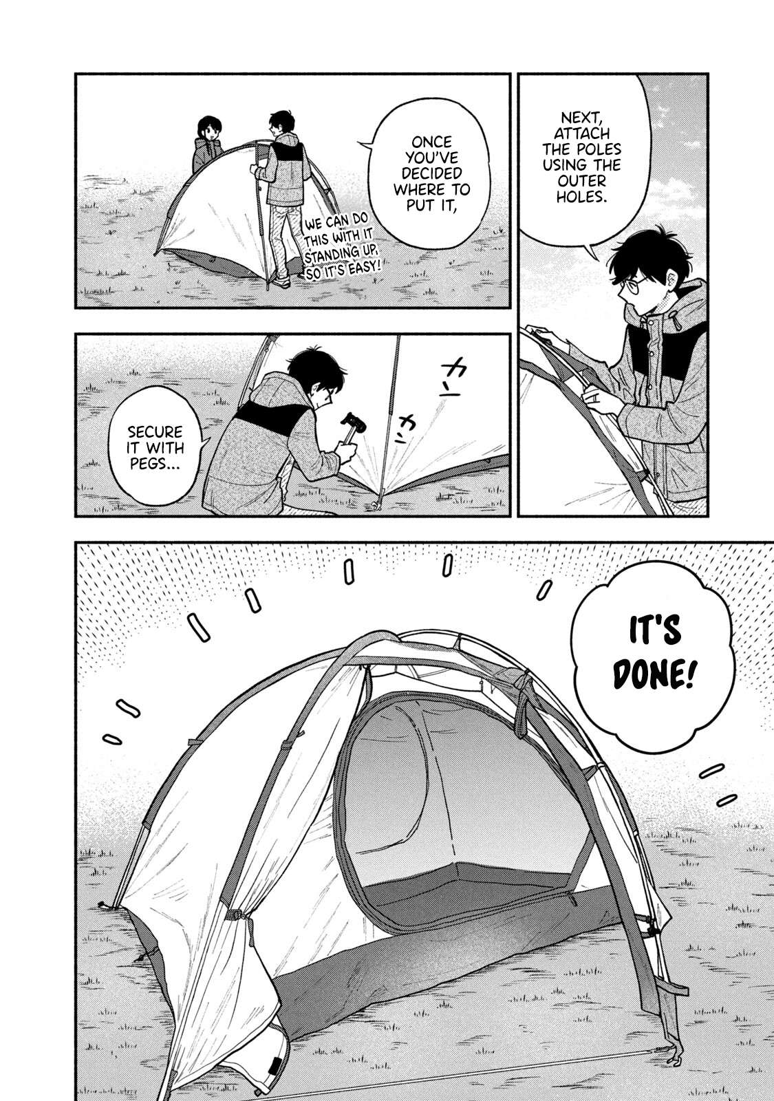 A Rare Marriage: How to Grill Our Love chapter 71 page 4