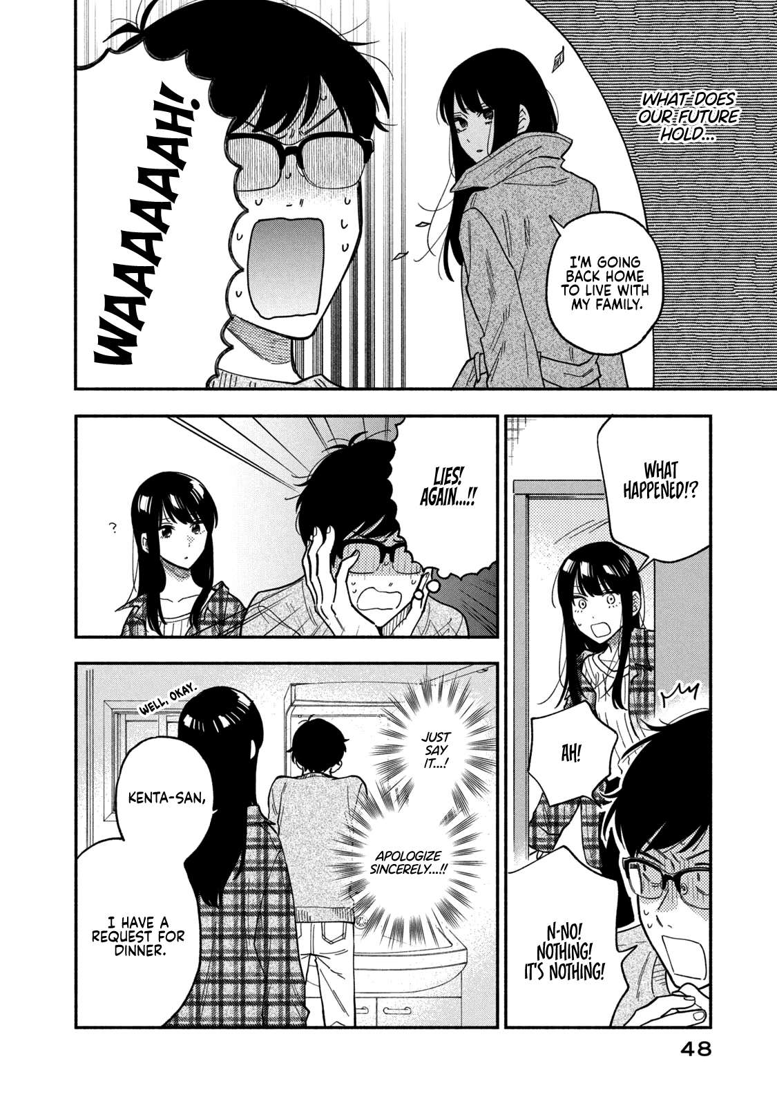 A Rare Marriage: How to Grill Our Love chapter 73 page 10