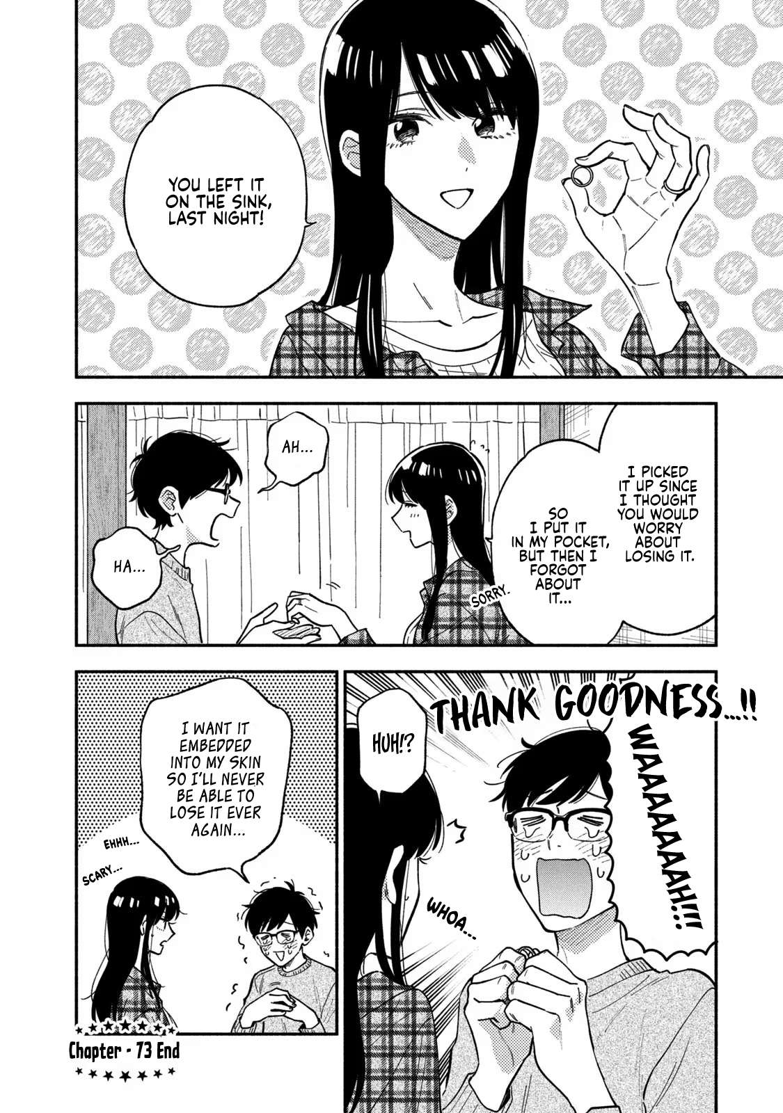 A Rare Marriage: How to Grill Our Love chapter 73 page 16