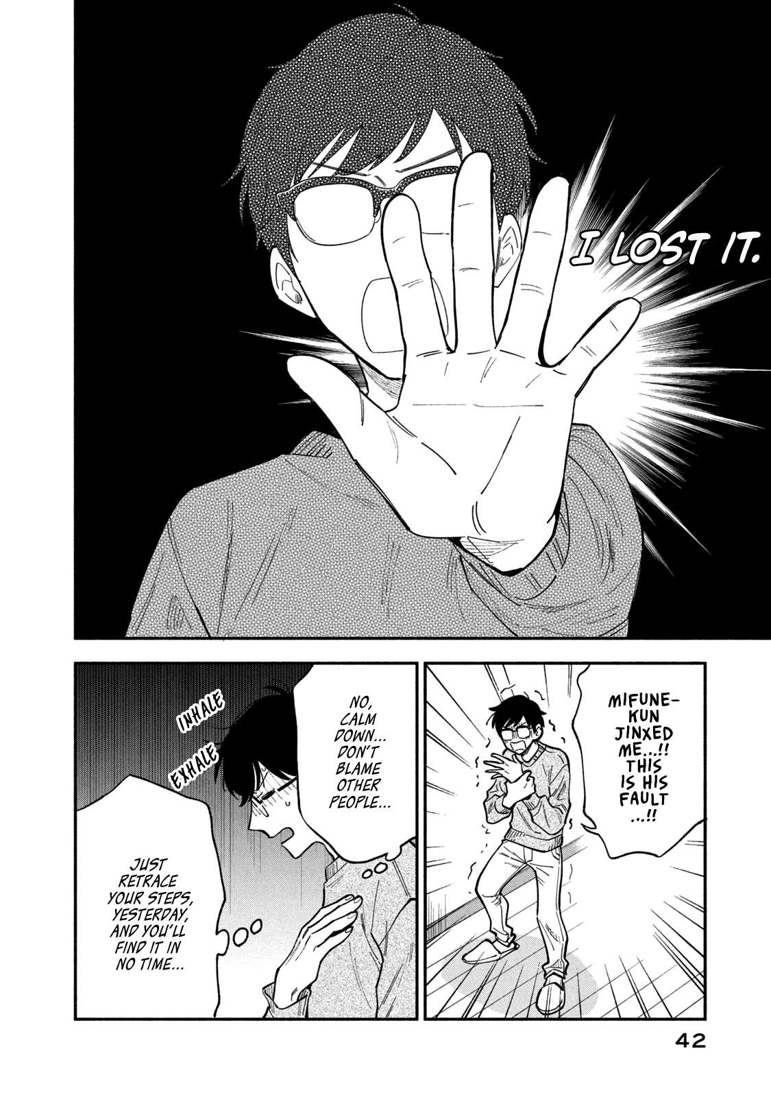 A Rare Marriage: How to Grill Our Love chapter 73 page 4