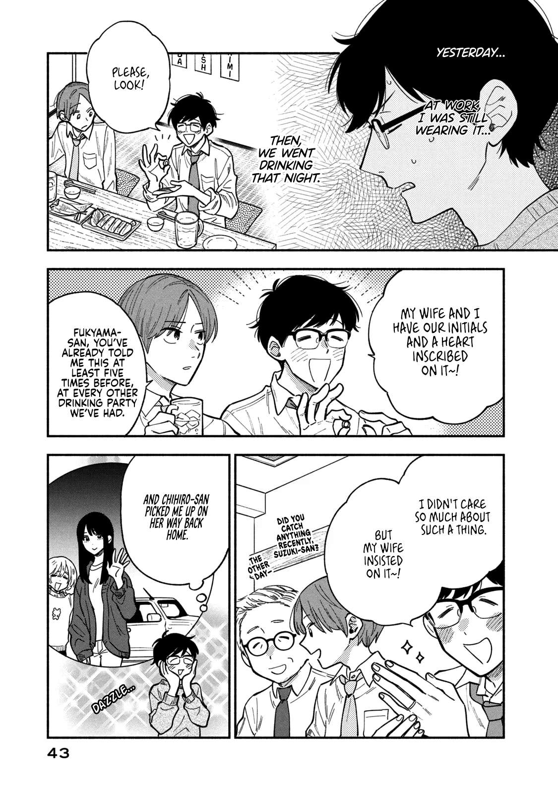 A Rare Marriage: How to Grill Our Love chapter 73 page 5