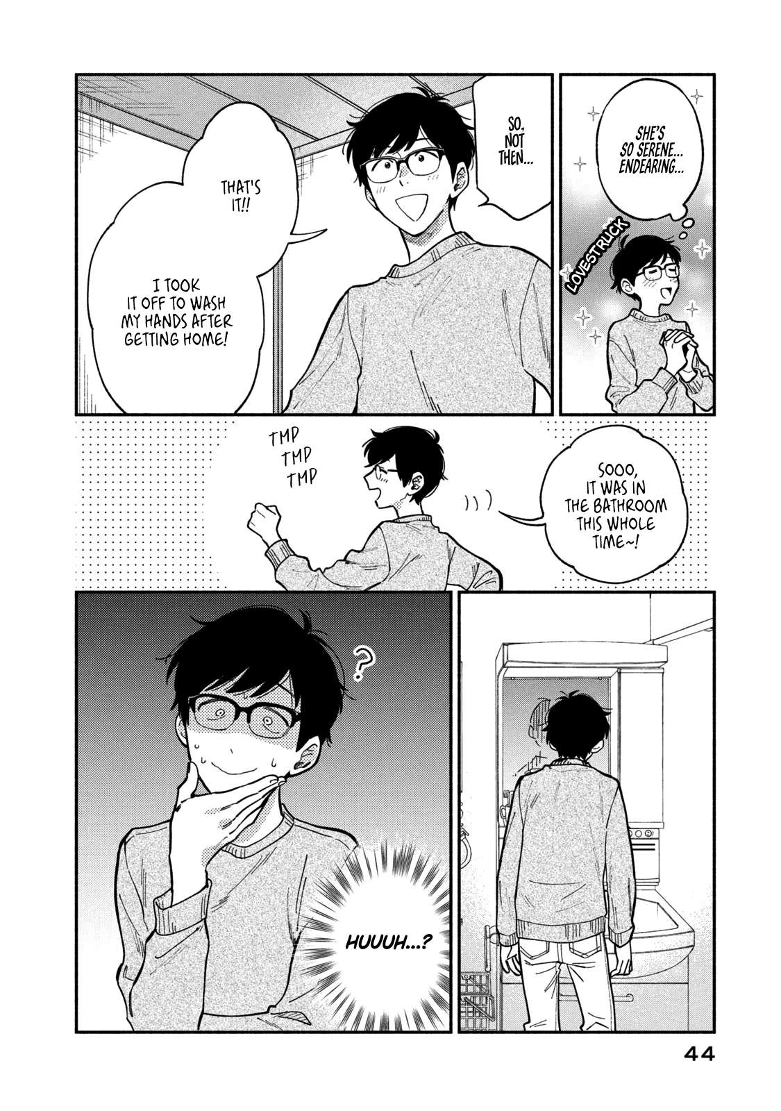 A Rare Marriage: How to Grill Our Love chapter 73 page 6