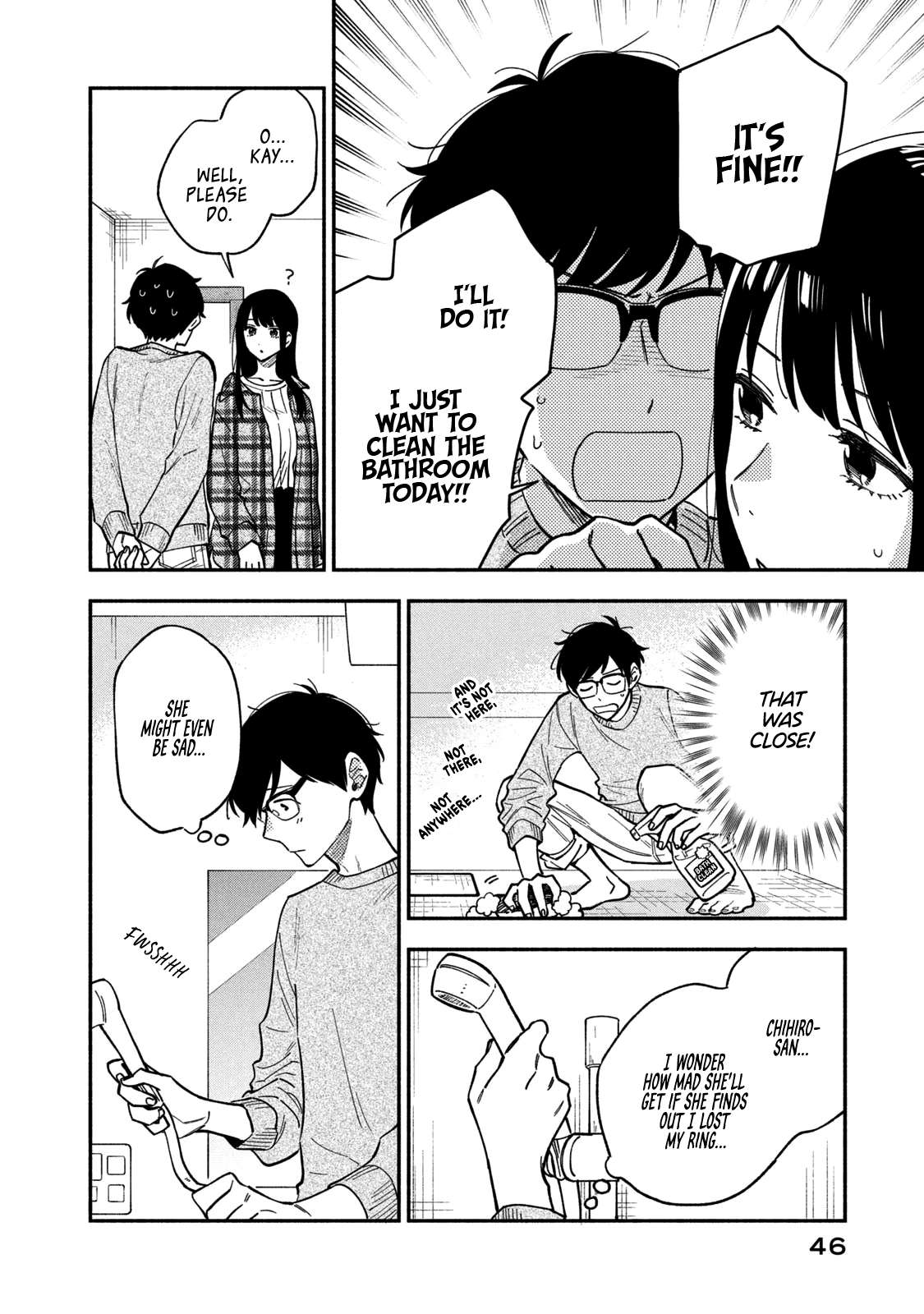 A Rare Marriage: How to Grill Our Love chapter 73 page 8