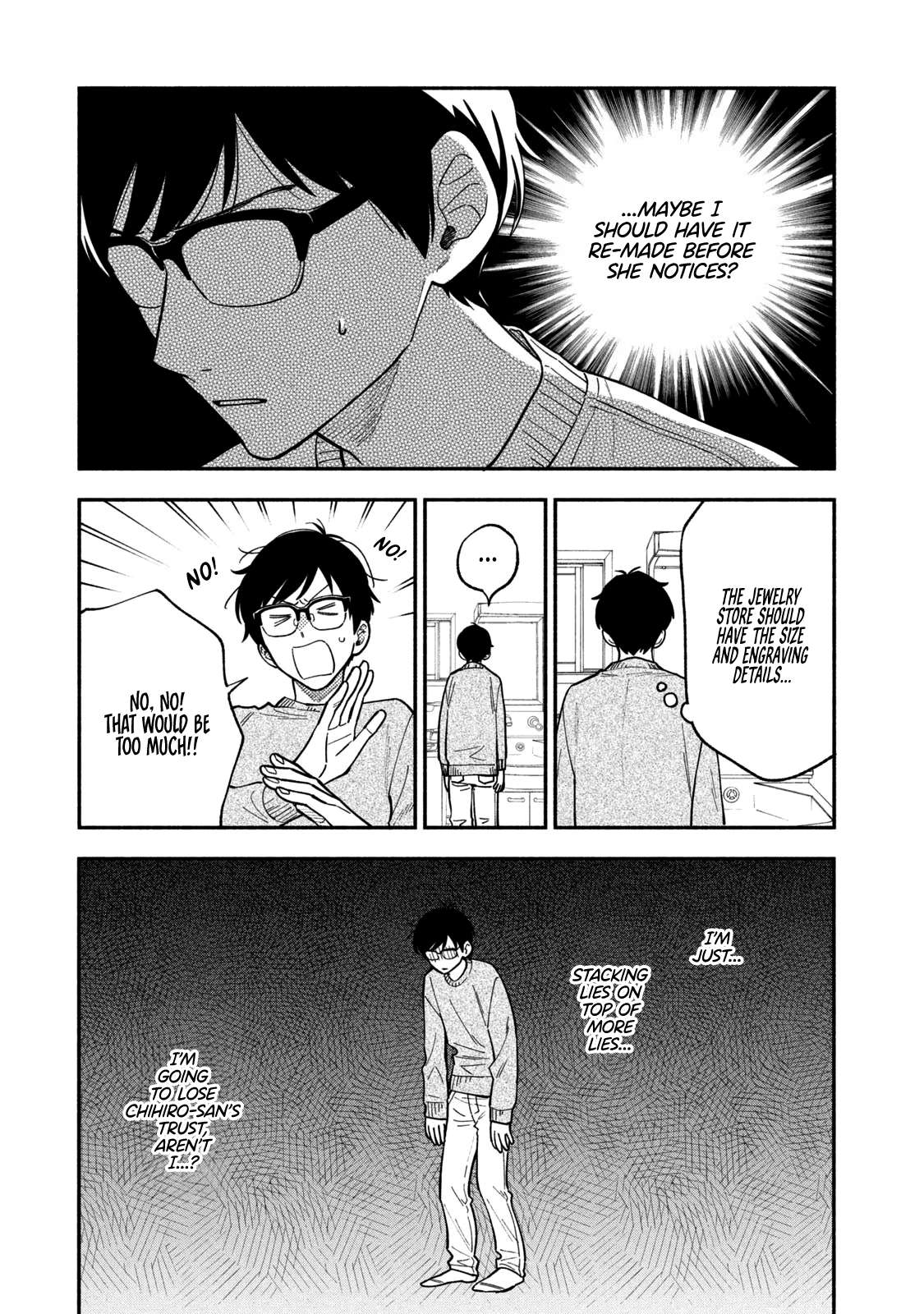 A Rare Marriage: How to Grill Our Love chapter 73 page 9