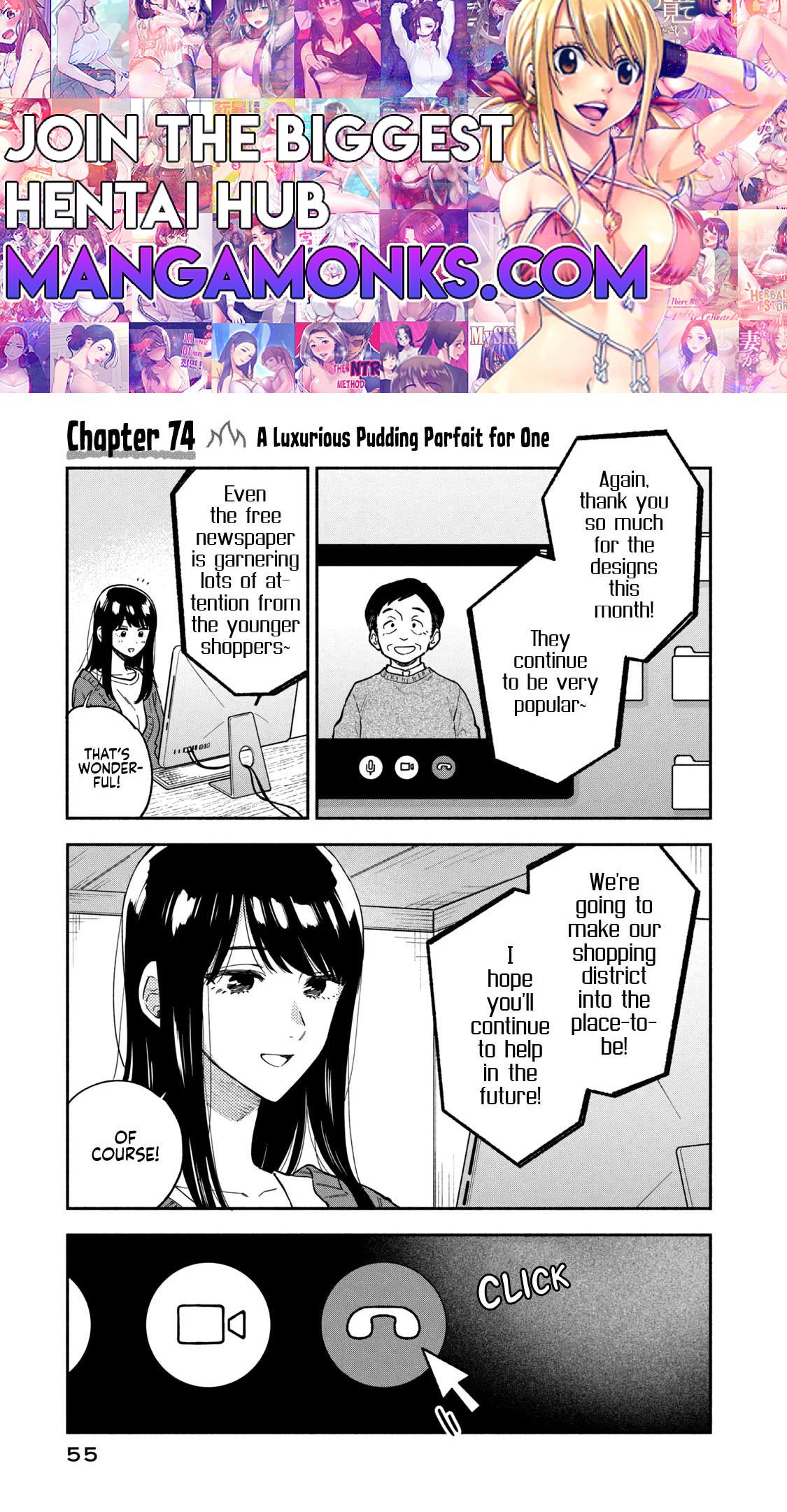 A Rare Marriage: How to Grill Our Love chapter 74 page 1