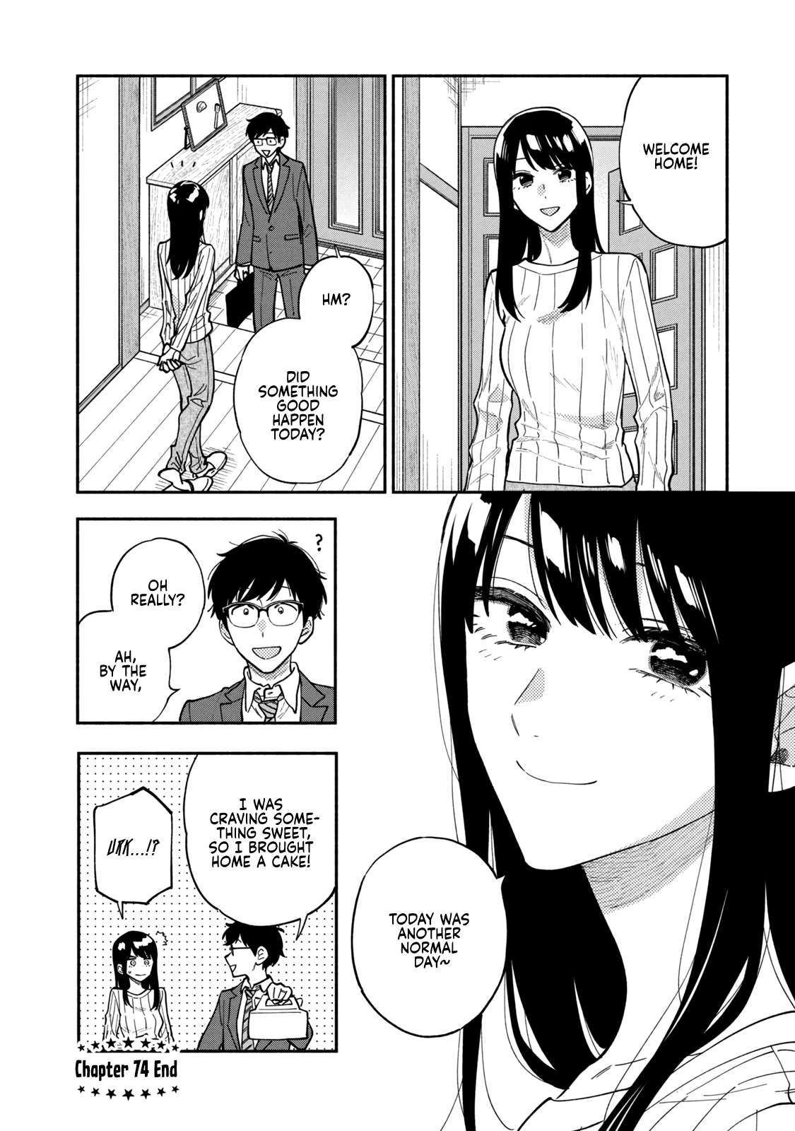 A Rare Marriage: How to Grill Our Love chapter 74 page 15