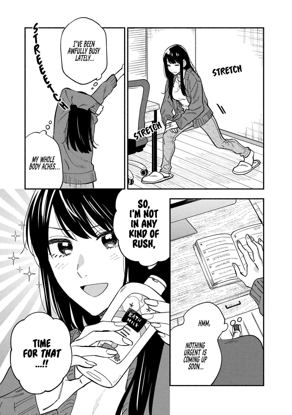 A Rare Marriage: How to Grill Our Love chapter 74 page 3