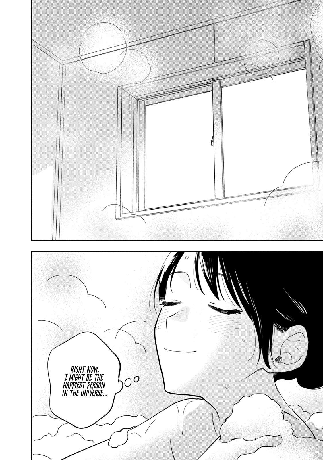 A Rare Marriage: How to Grill Our Love chapter 74 page 5