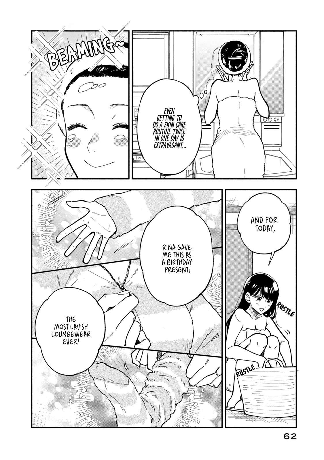 A Rare Marriage: How to Grill Our Love chapter 74 page 7