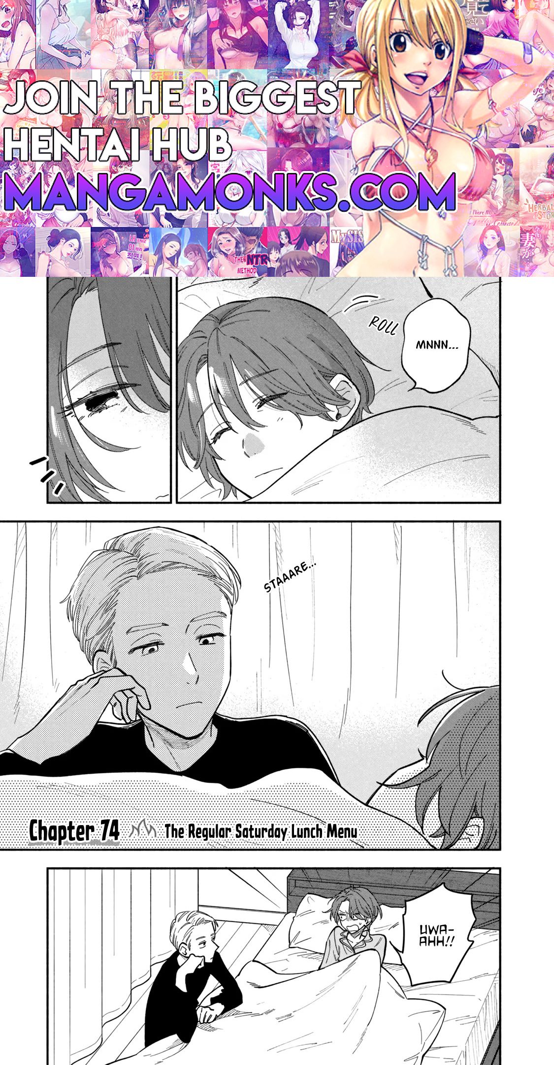 A Rare Marriage: How to Grill Our Love chapter 75 page 1