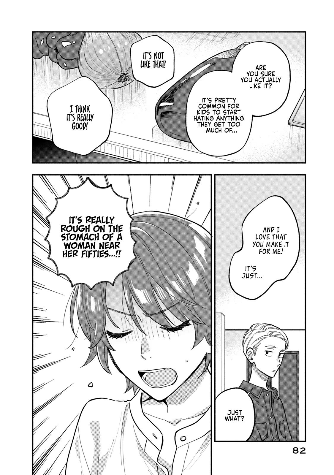 A Rare Marriage: How to Grill Our Love chapter 75 page 12