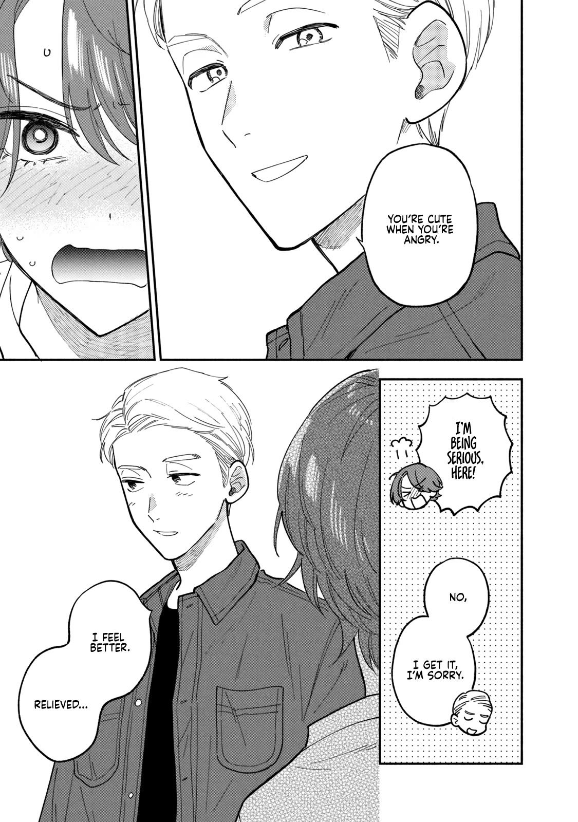 A Rare Marriage: How to Grill Our Love chapter 75 page 15