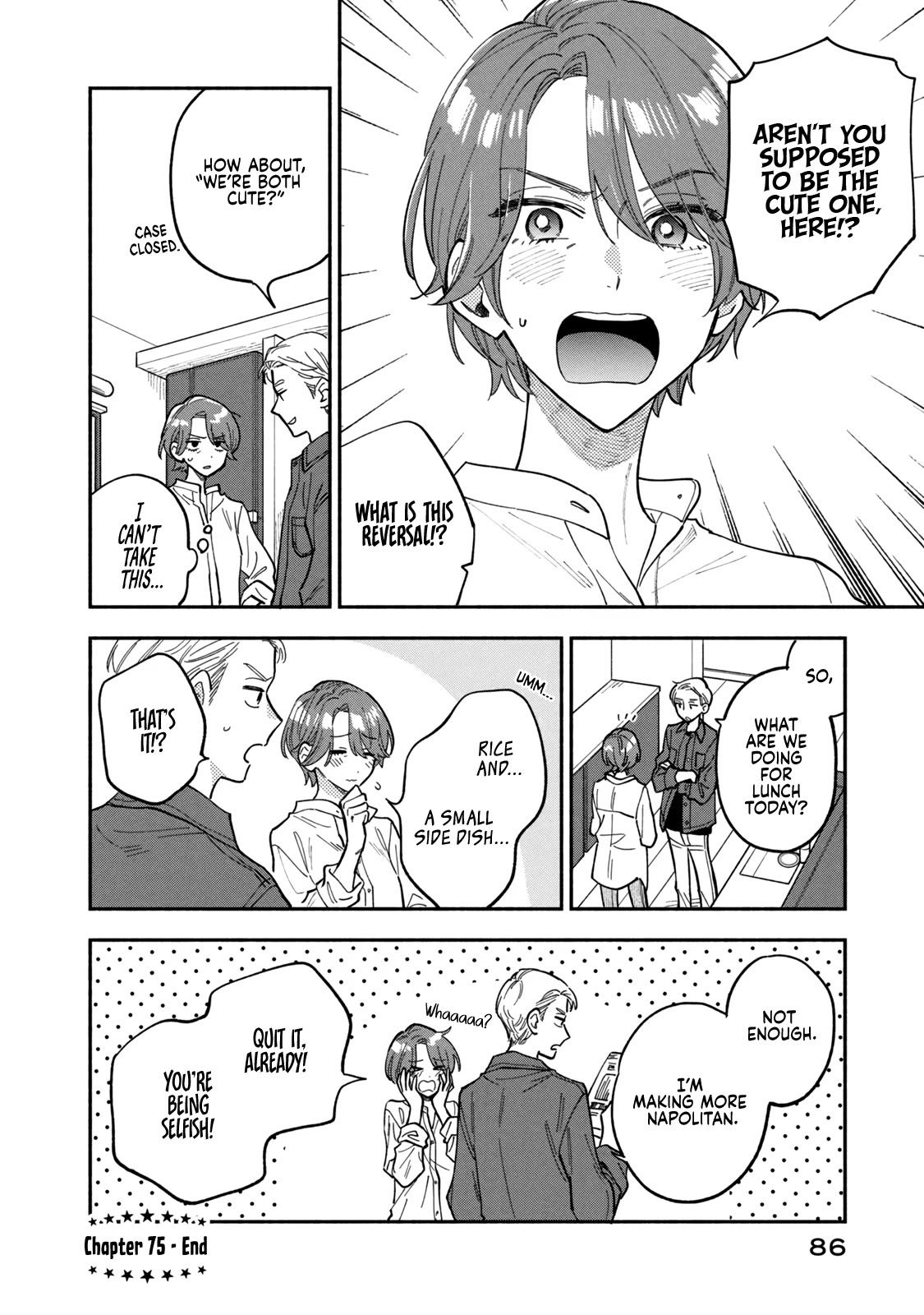 A Rare Marriage: How to Grill Our Love chapter 75 page 16