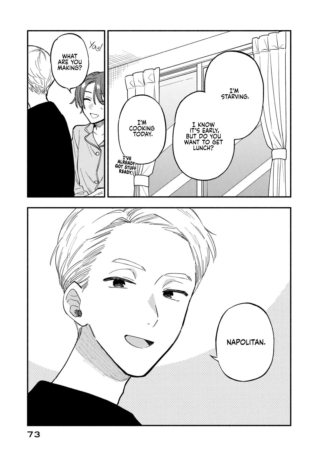 A Rare Marriage: How to Grill Our Love chapter 75 page 3