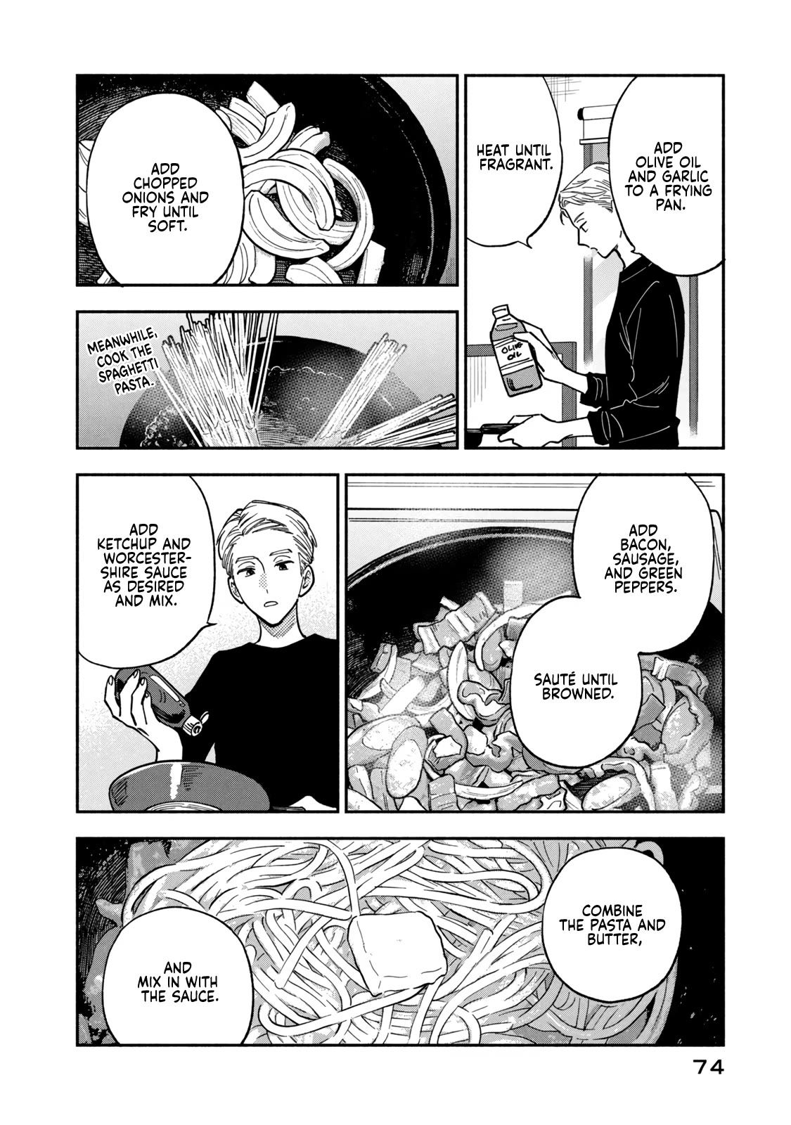 A Rare Marriage: How to Grill Our Love chapter 75 page 4